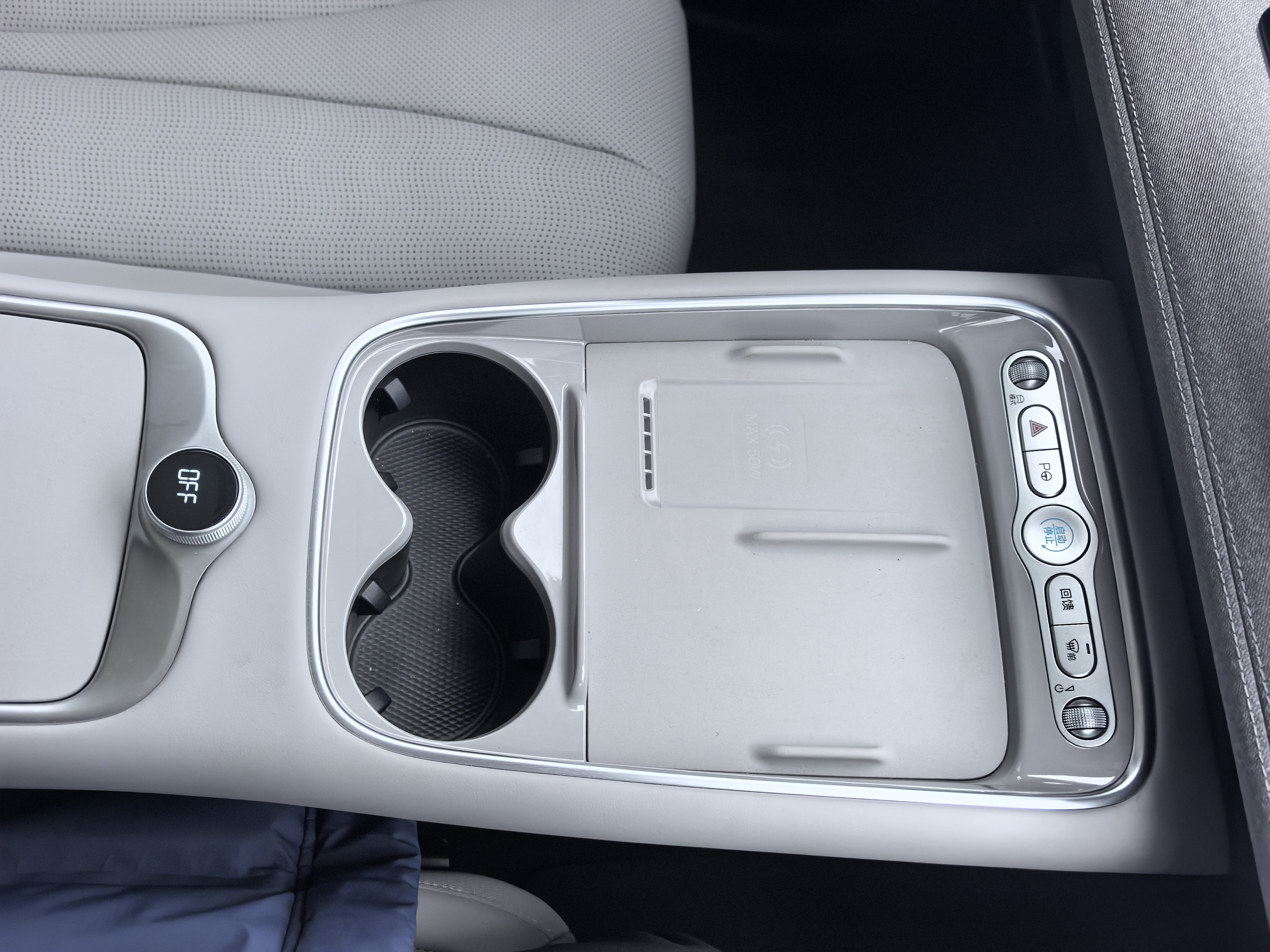 BYD Sea Lion 05 EV 2025 car image #5