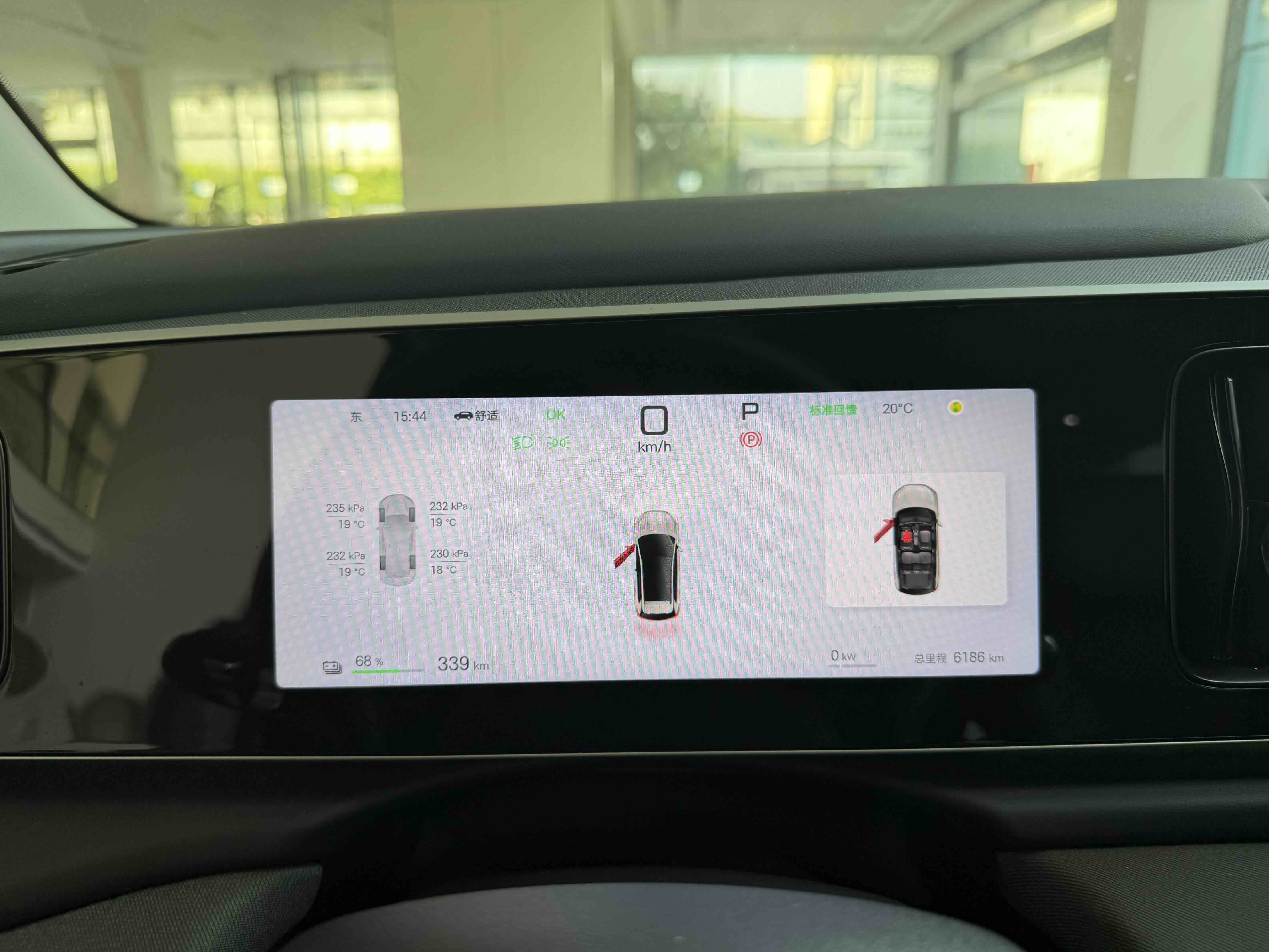 BYD Sea Lion 05 EV 2025 car image #5