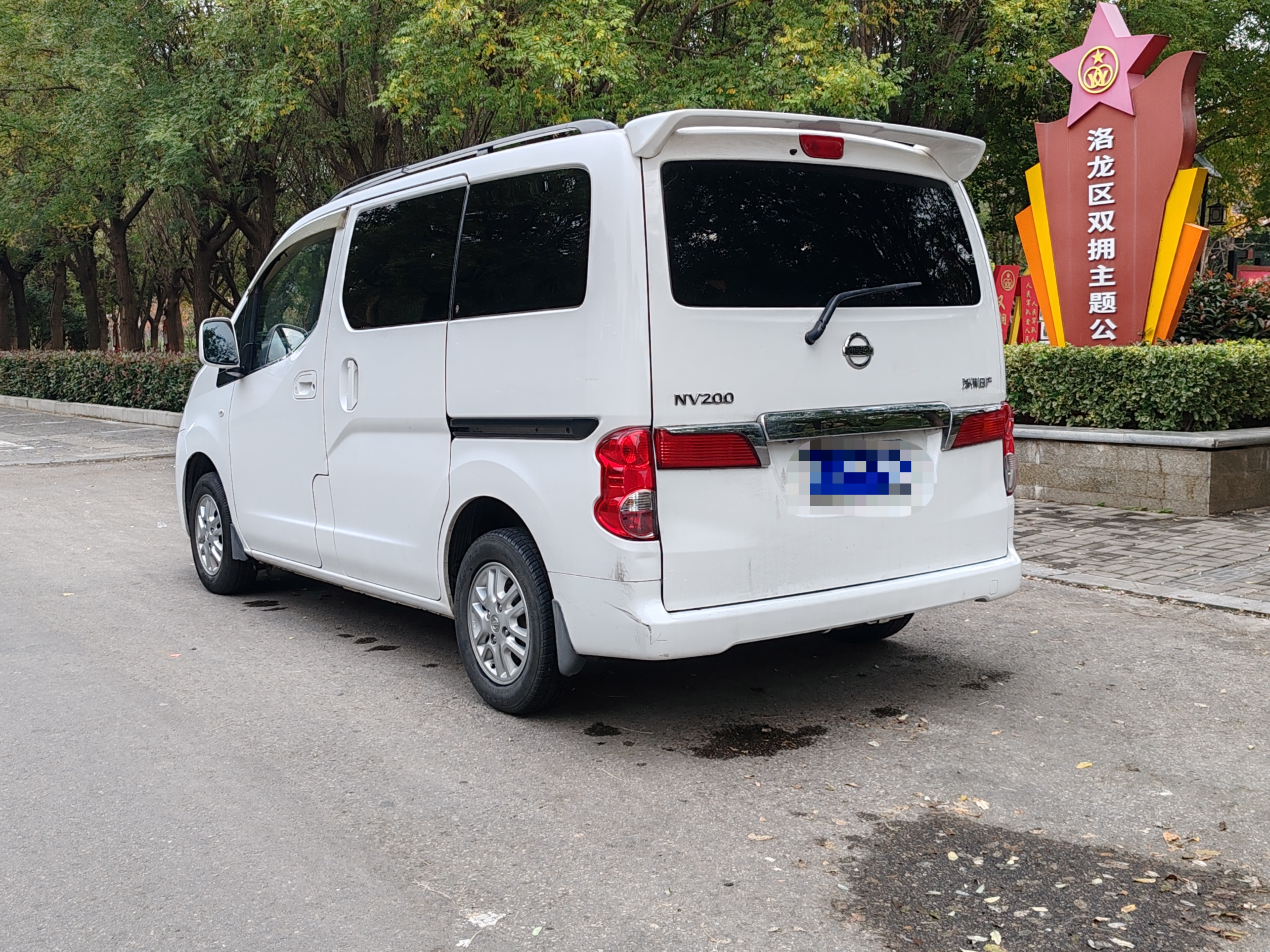 日产 日产NV200 2013 汽车图片 #5