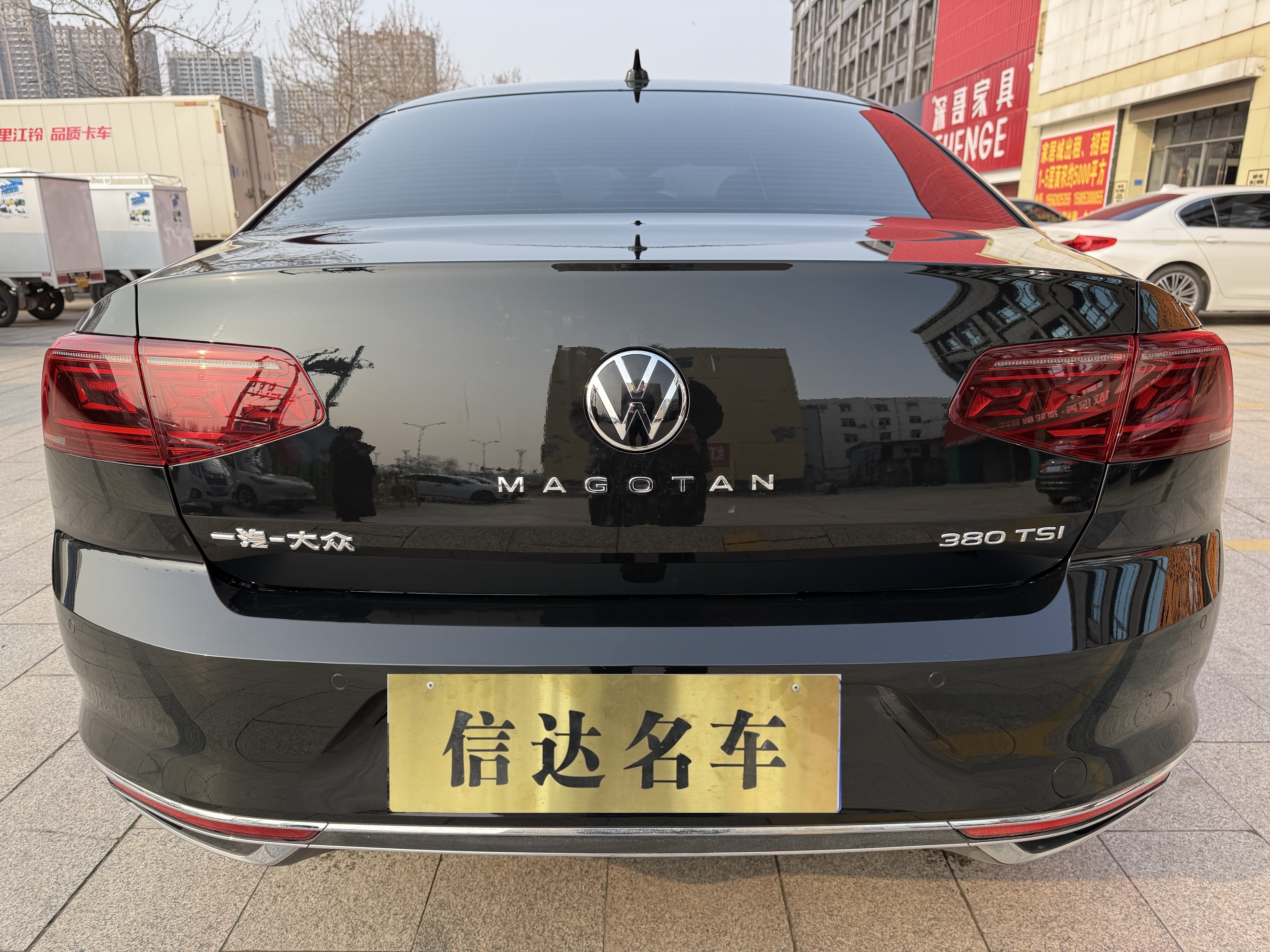 Volkswagen Magotan 2026 #5 Volkswagen Magotan 2026 car image #5