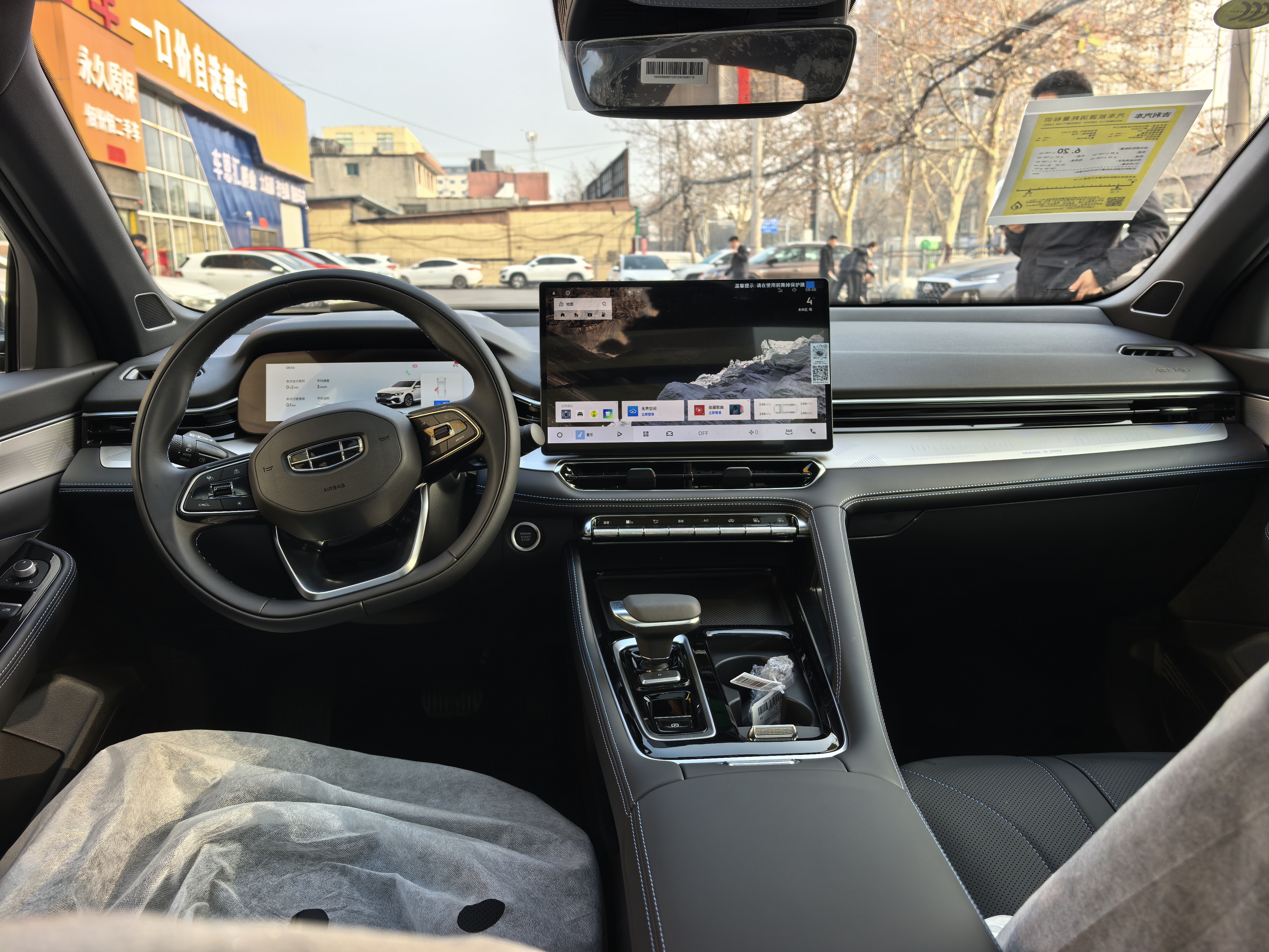 Preface 2026 immagine di auto #5