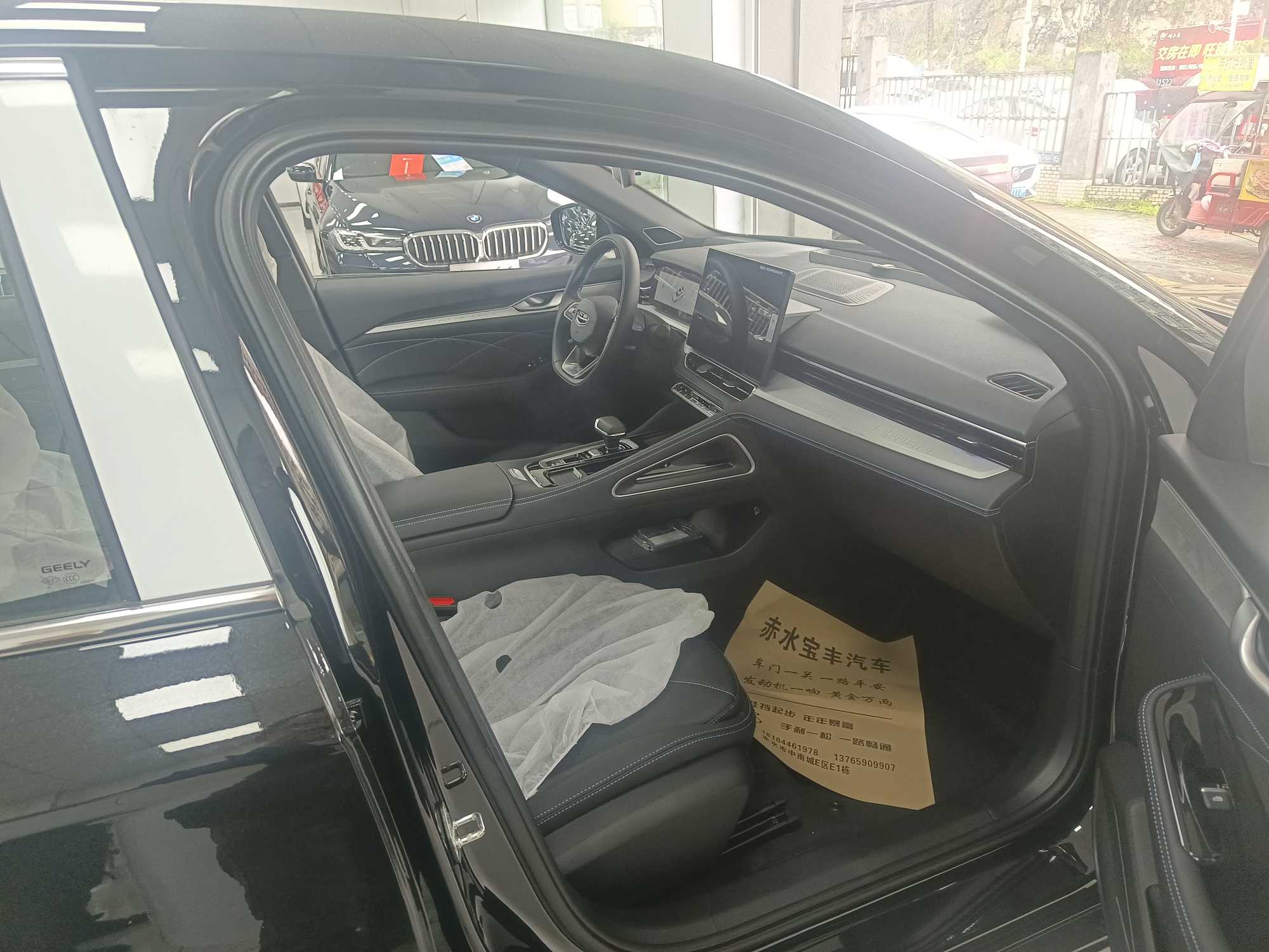 Preface 2026 #5 Preface 2026 immagine di auto #5