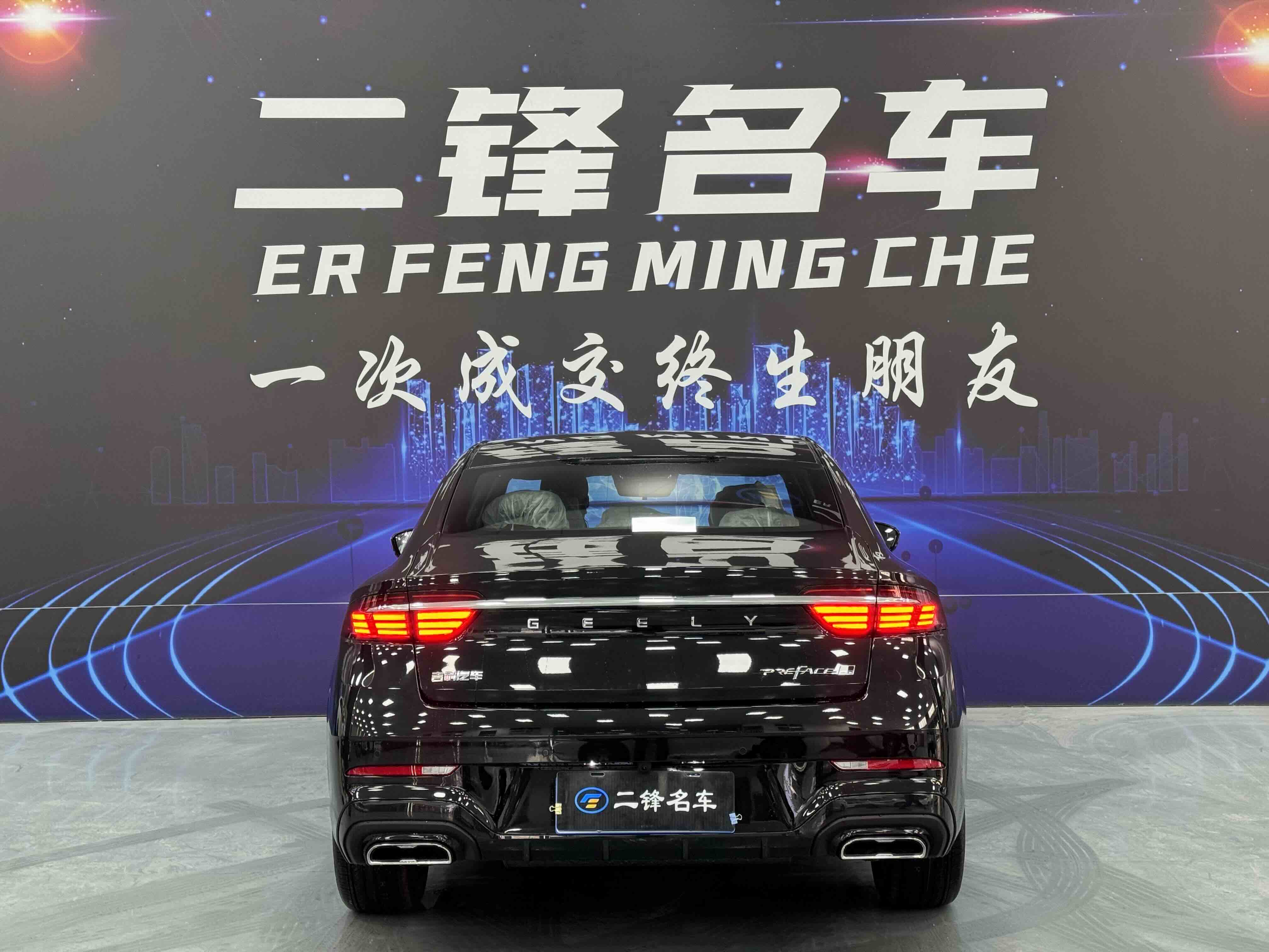 GEELY Preface 2026 car image #5