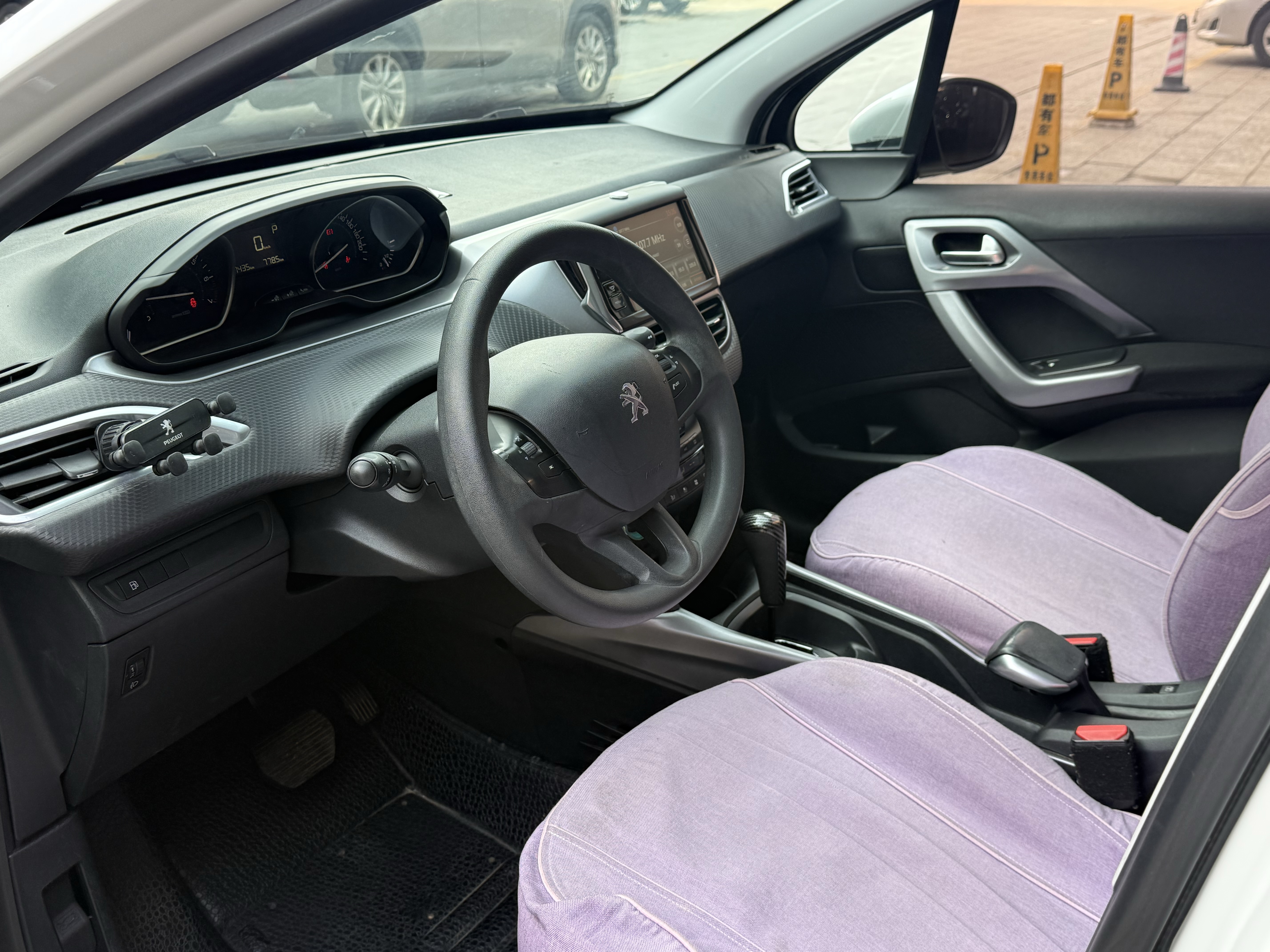 Peugeot 2008 2014 car image #5