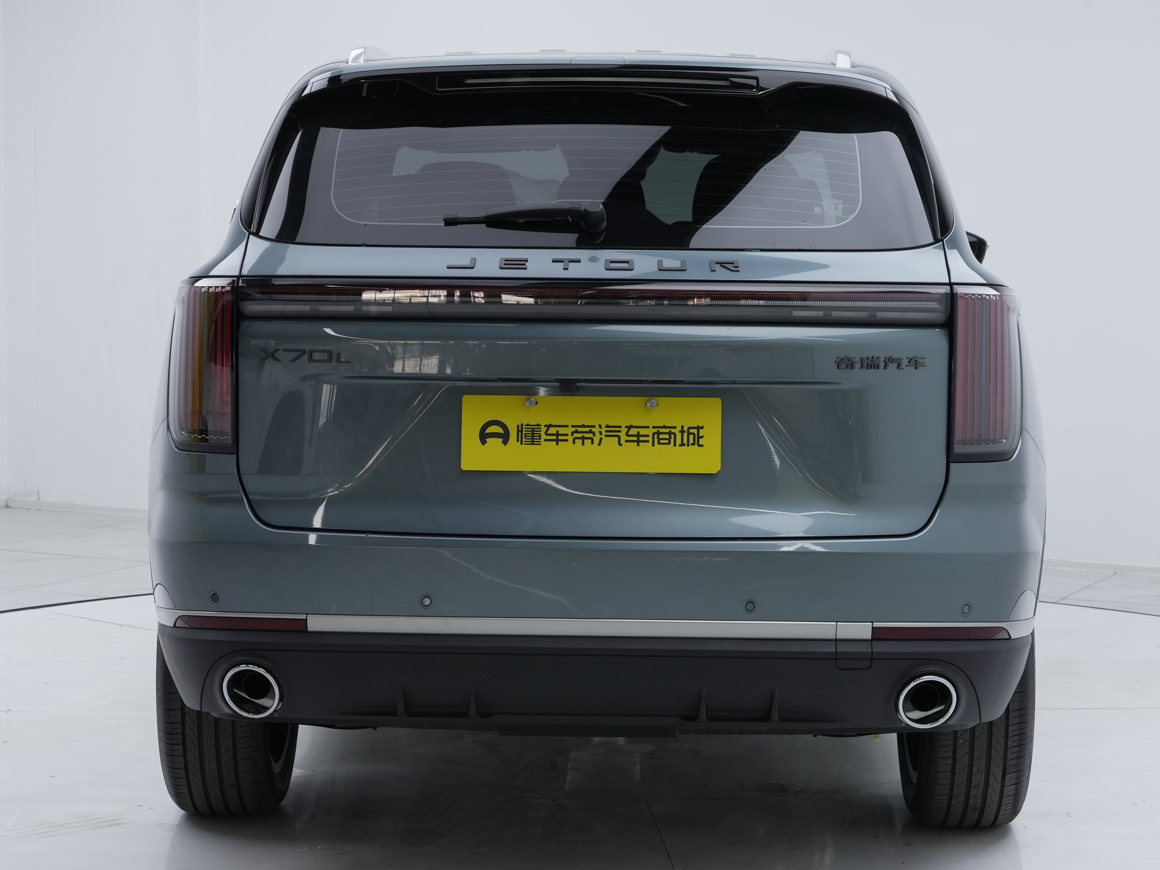 Jetour X70L 2026 car image #5