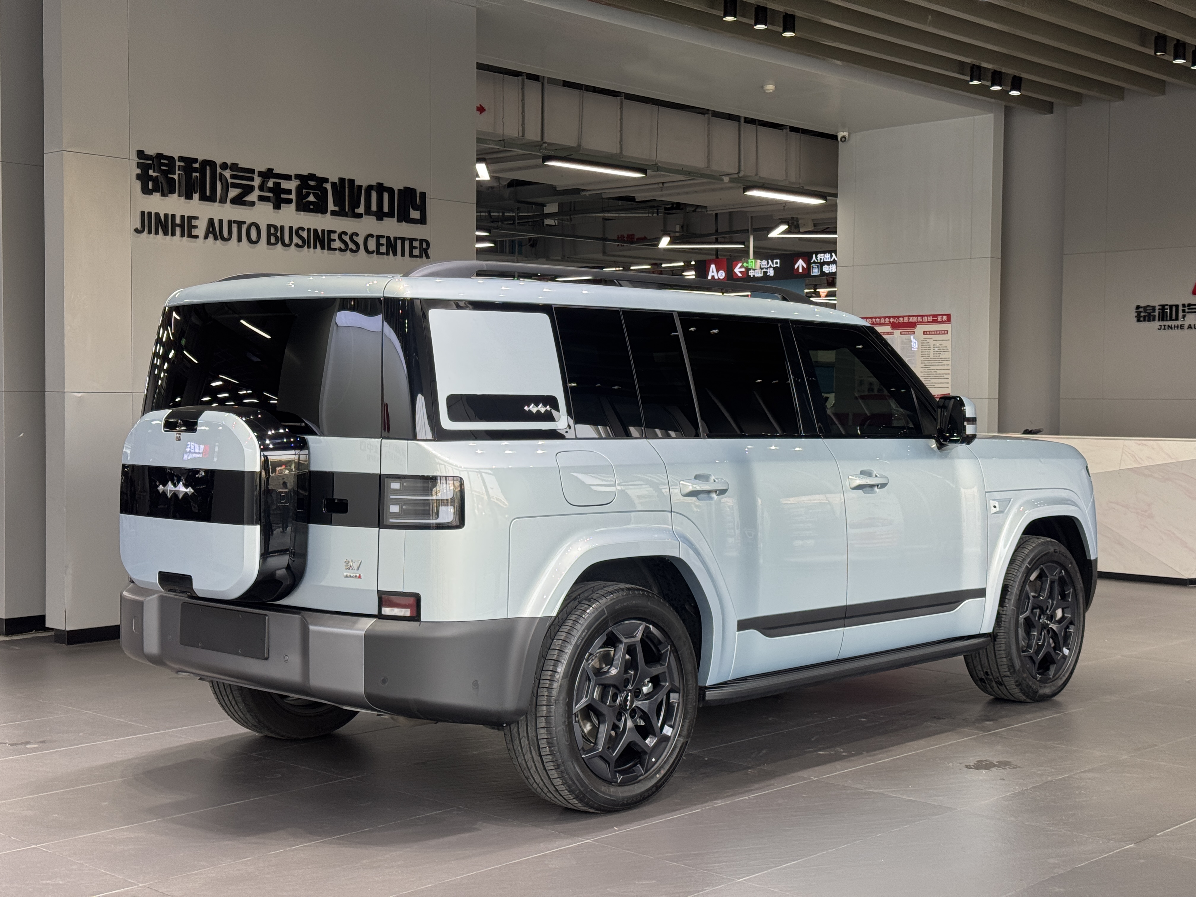 FangChengBao Tiger 7 2025 car image #5