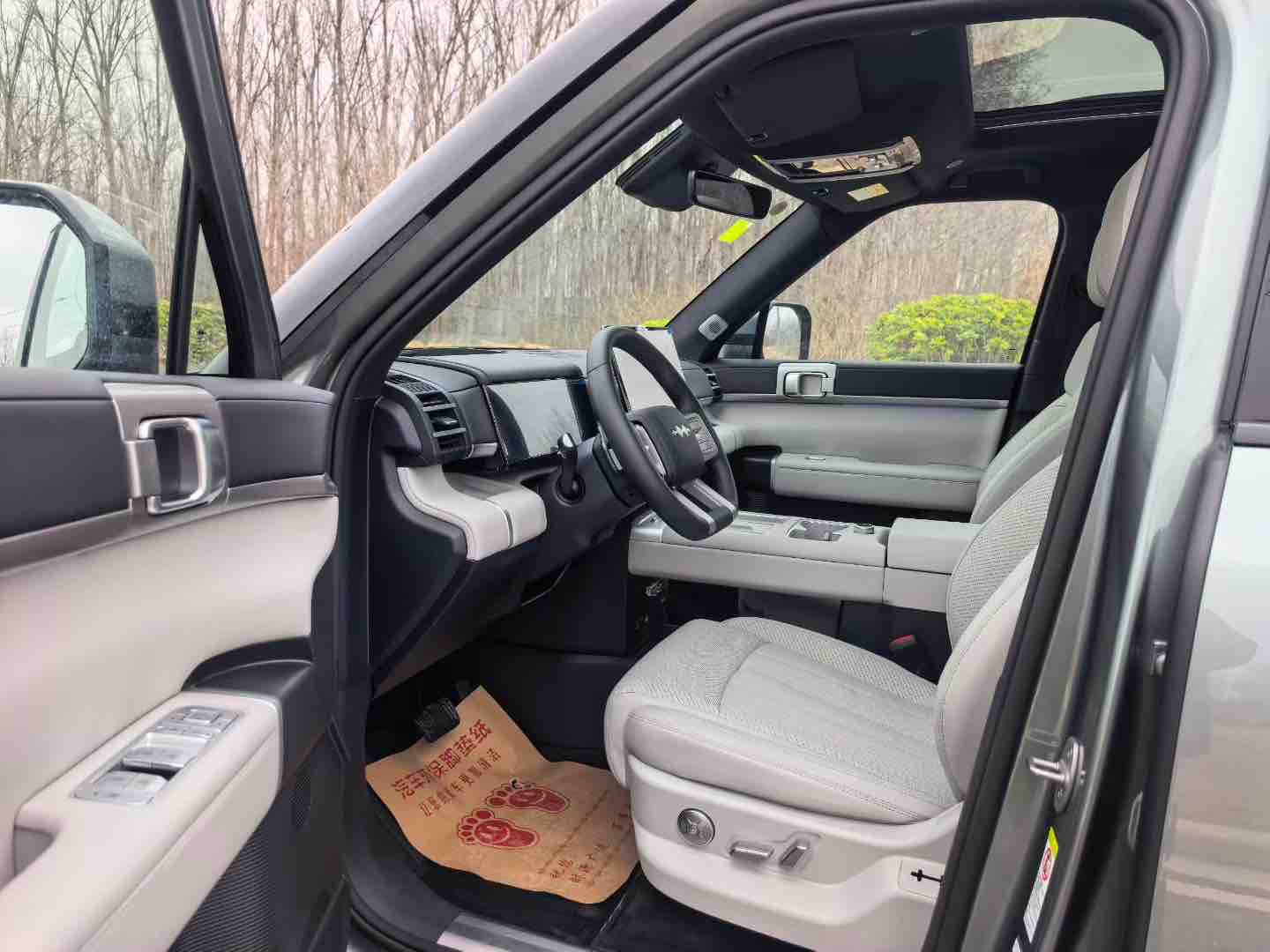 FangChengBao Tiger 7 2026 صورة سيارة #5