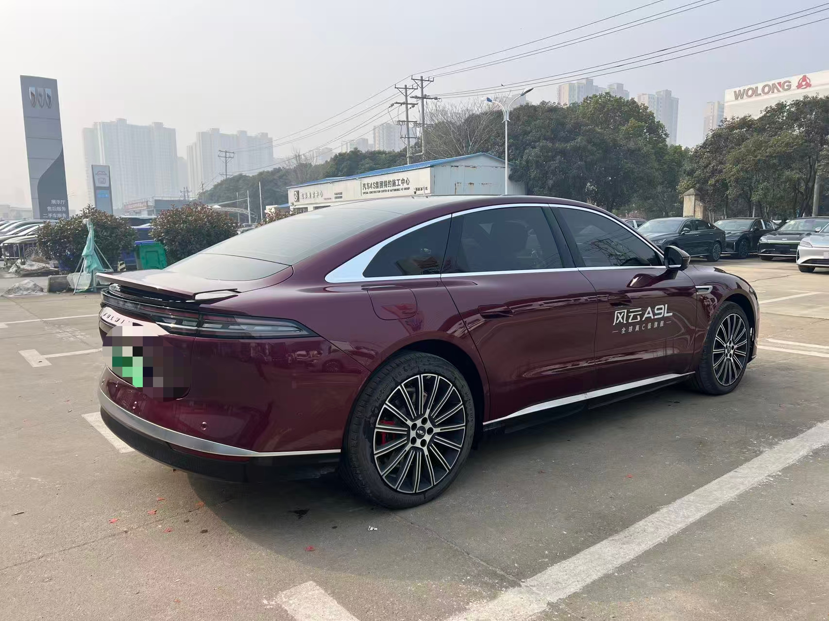 Chery 2025 #5 Chery 2025 car image #5