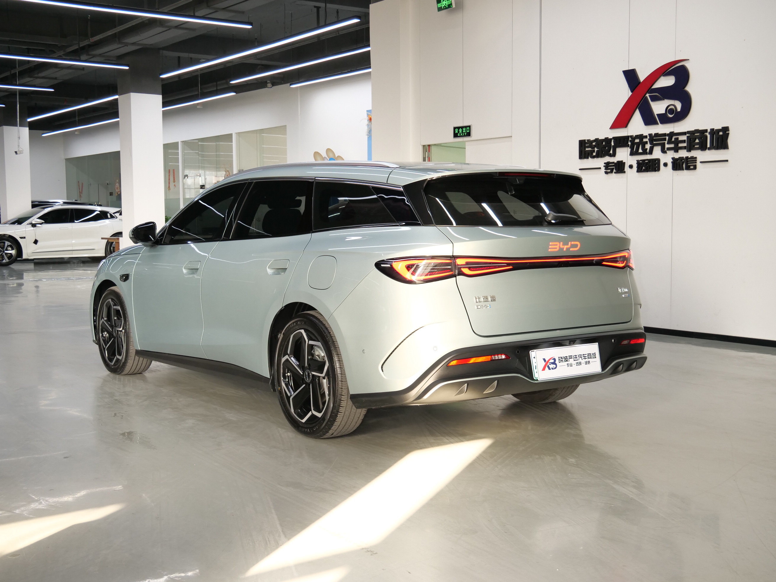 BYD Seal 06 DM-i 2025 #5 BYD Seal 06 DM-i 2025 immagine di auto #5