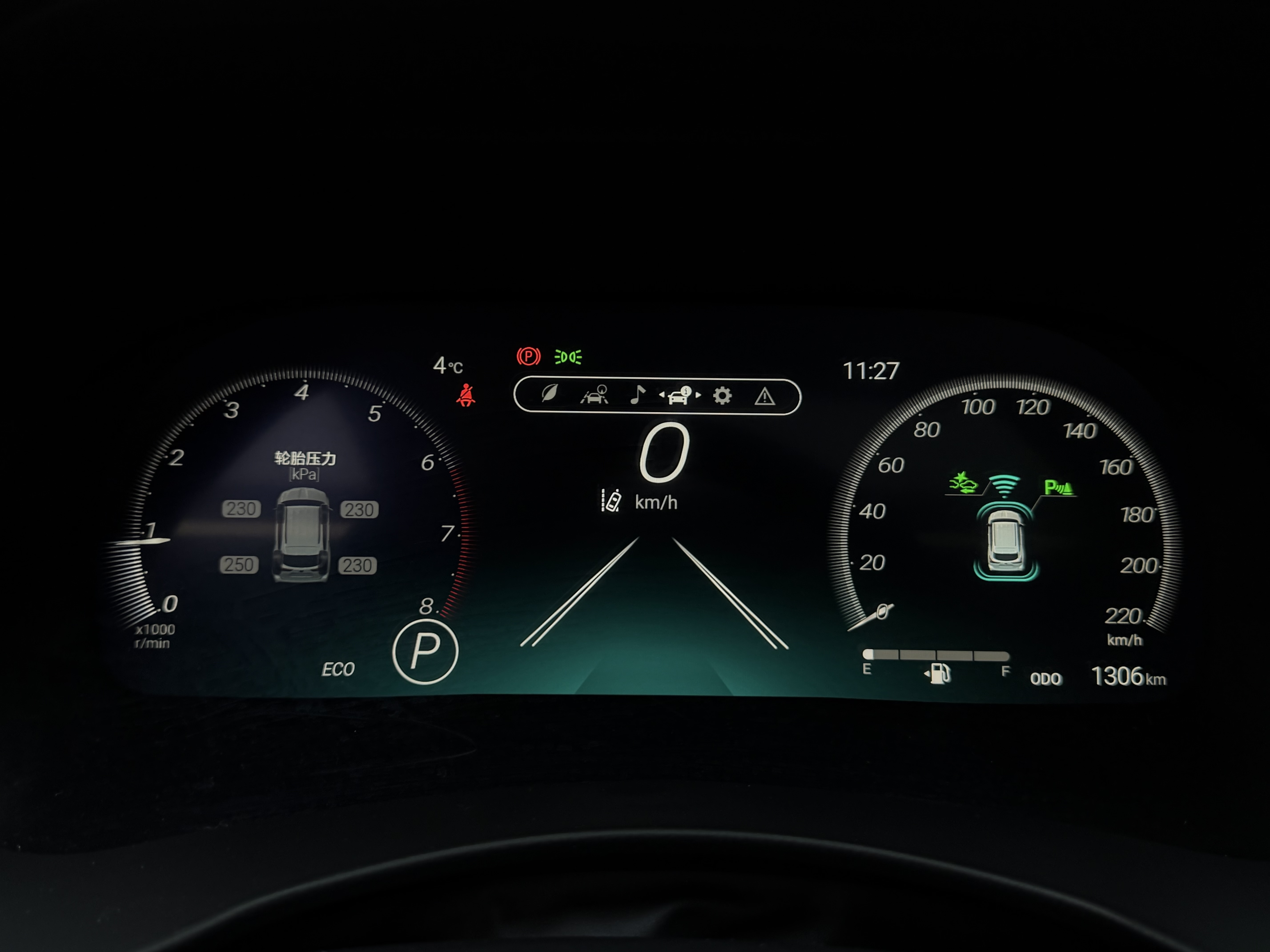 Toyota Crown Kluger 2025 car image #5