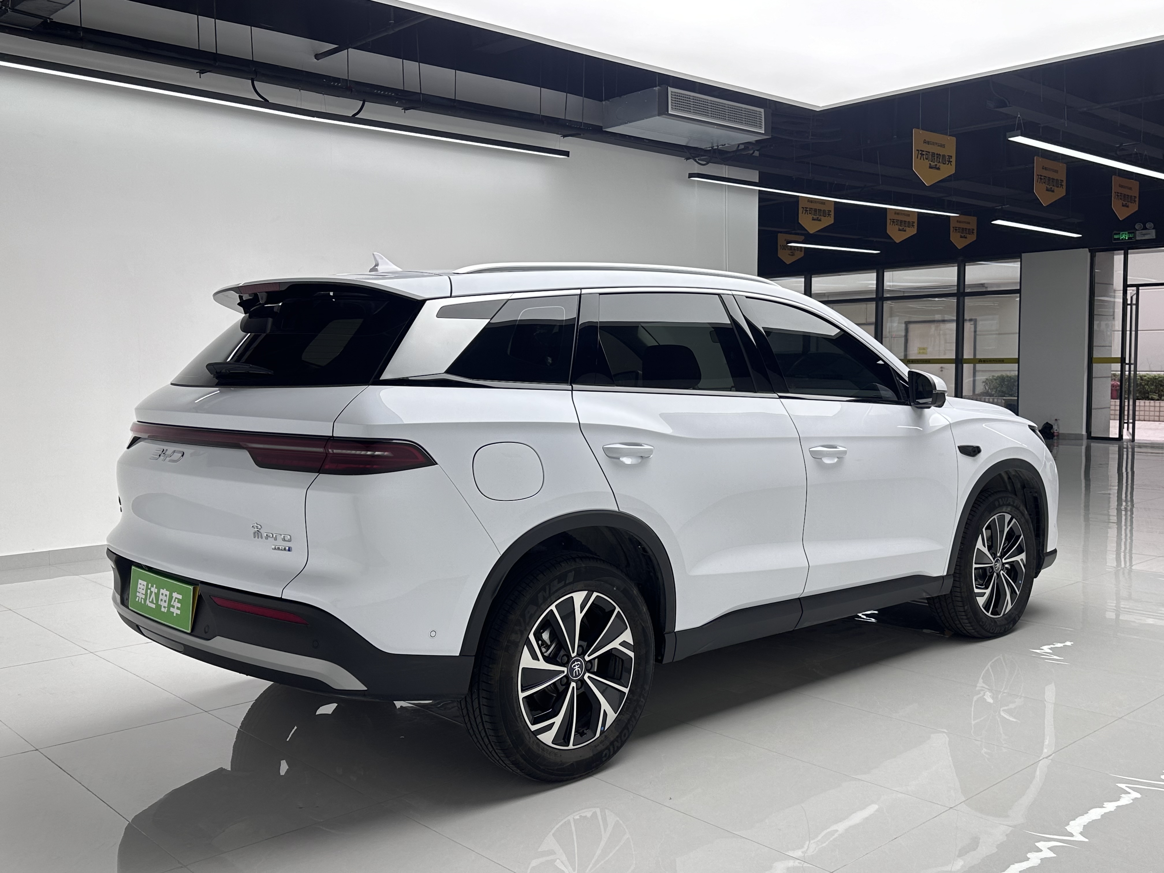 BYD Song Pro New Energy 2025 car image #5