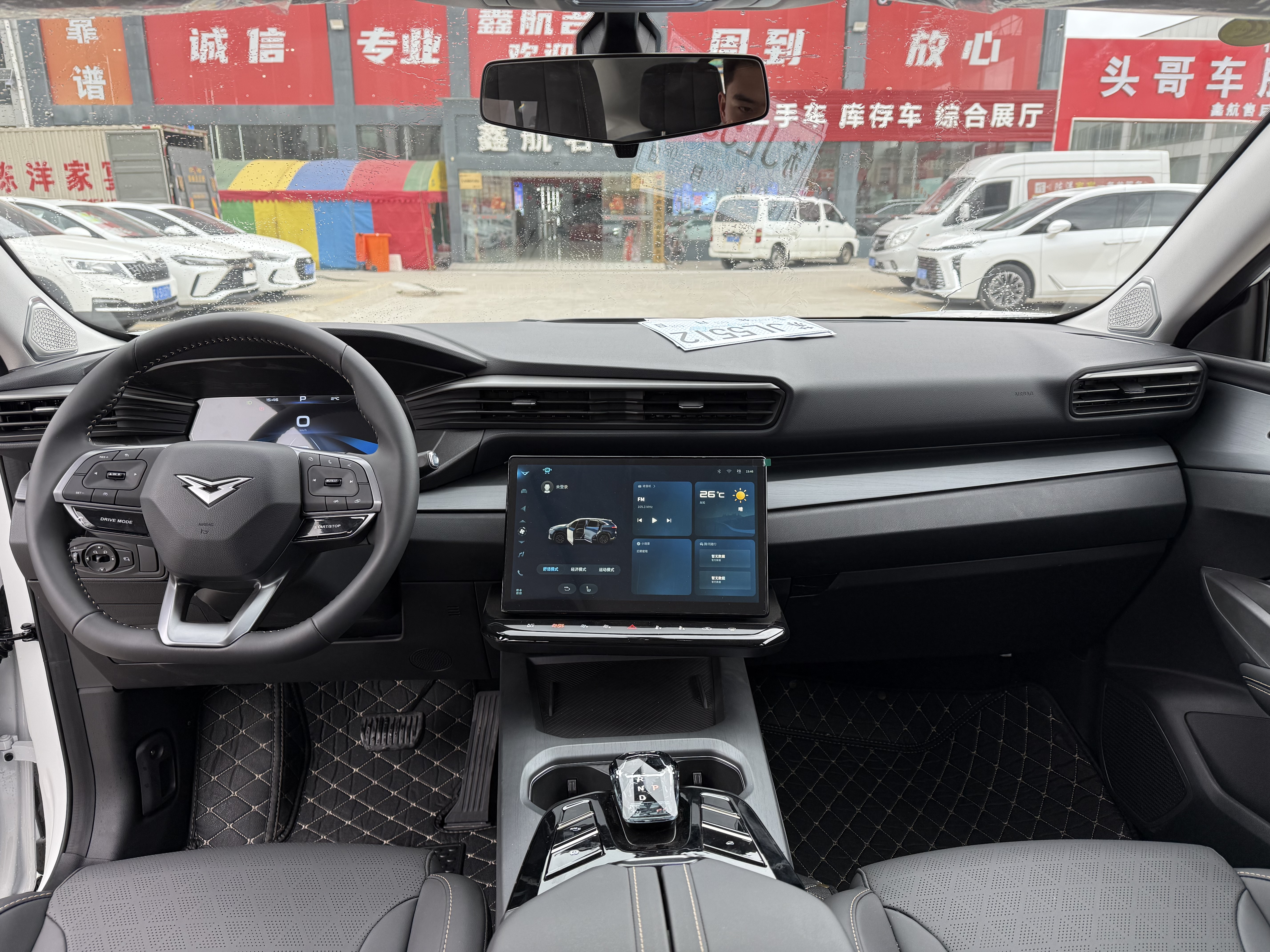Kaiyi Kunlun 2026 #5 Kaiyi Kunlun 2026 immagine di auto #5