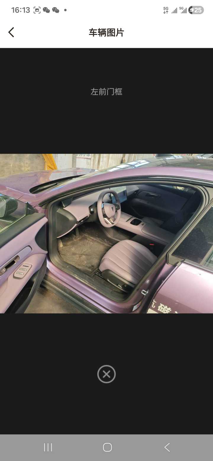 Deepal L06 2025 изображение автомобиля #5