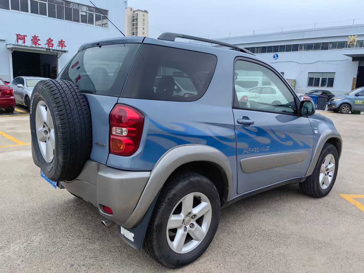 Toyota RAV4 (Imported) 2004 image de voiture #5