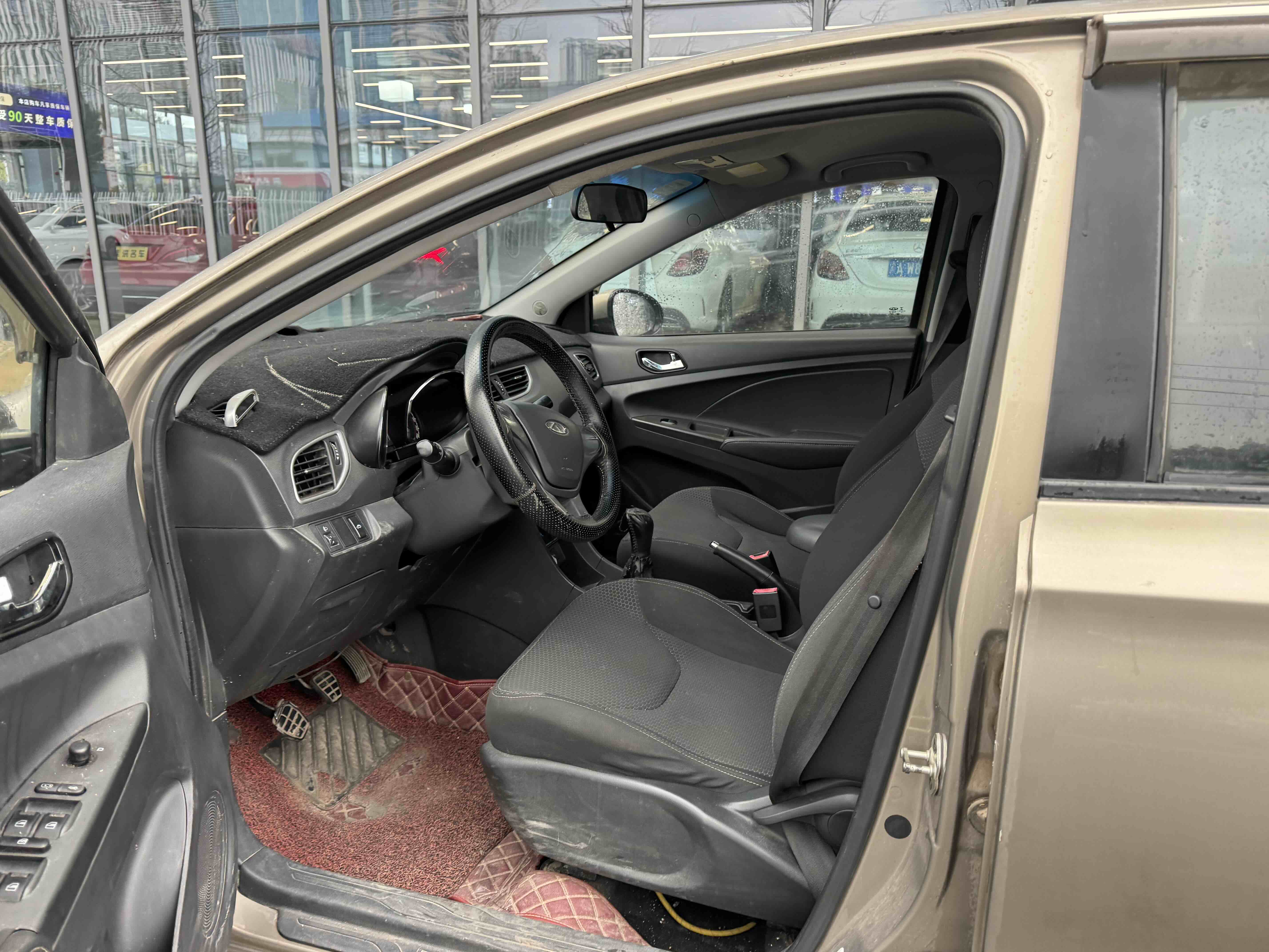 Chery Arrizo 3 2016 #5 Chery Arrizo 3 2016 immagine di auto #5