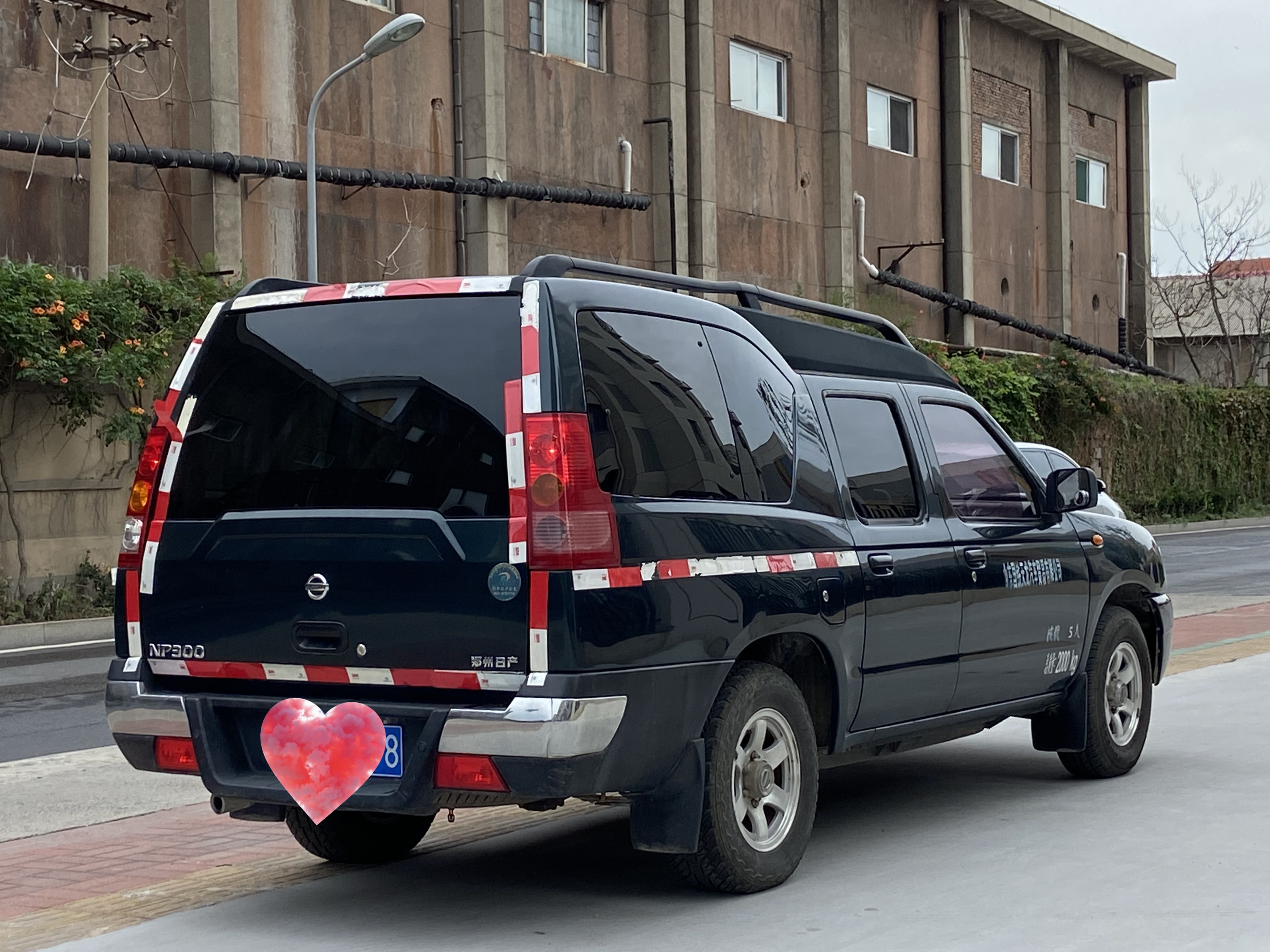 日产 日产ZN厢式车 2016 汽车图片 #5