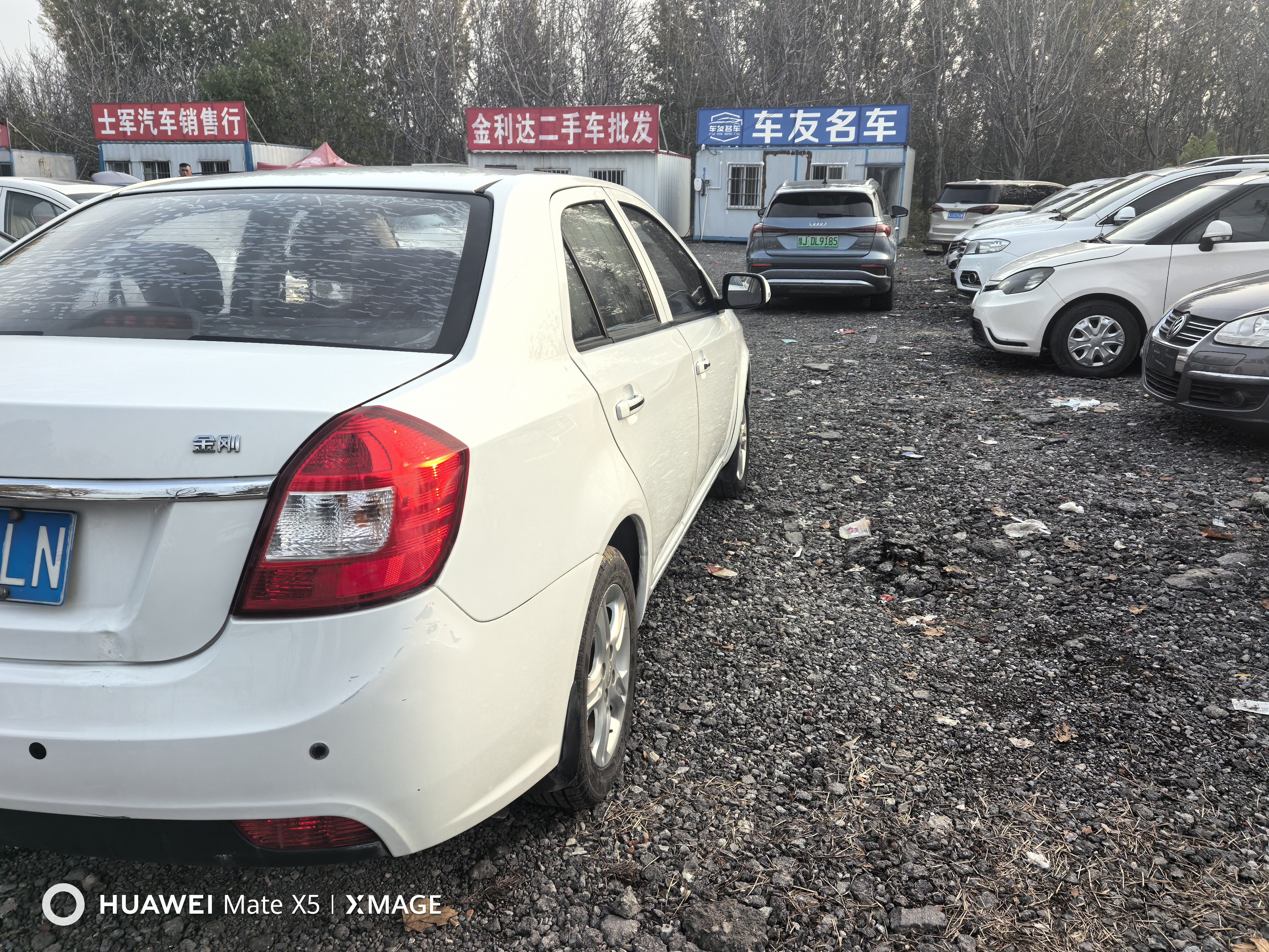 GEELY KingKong 2015 car image #5