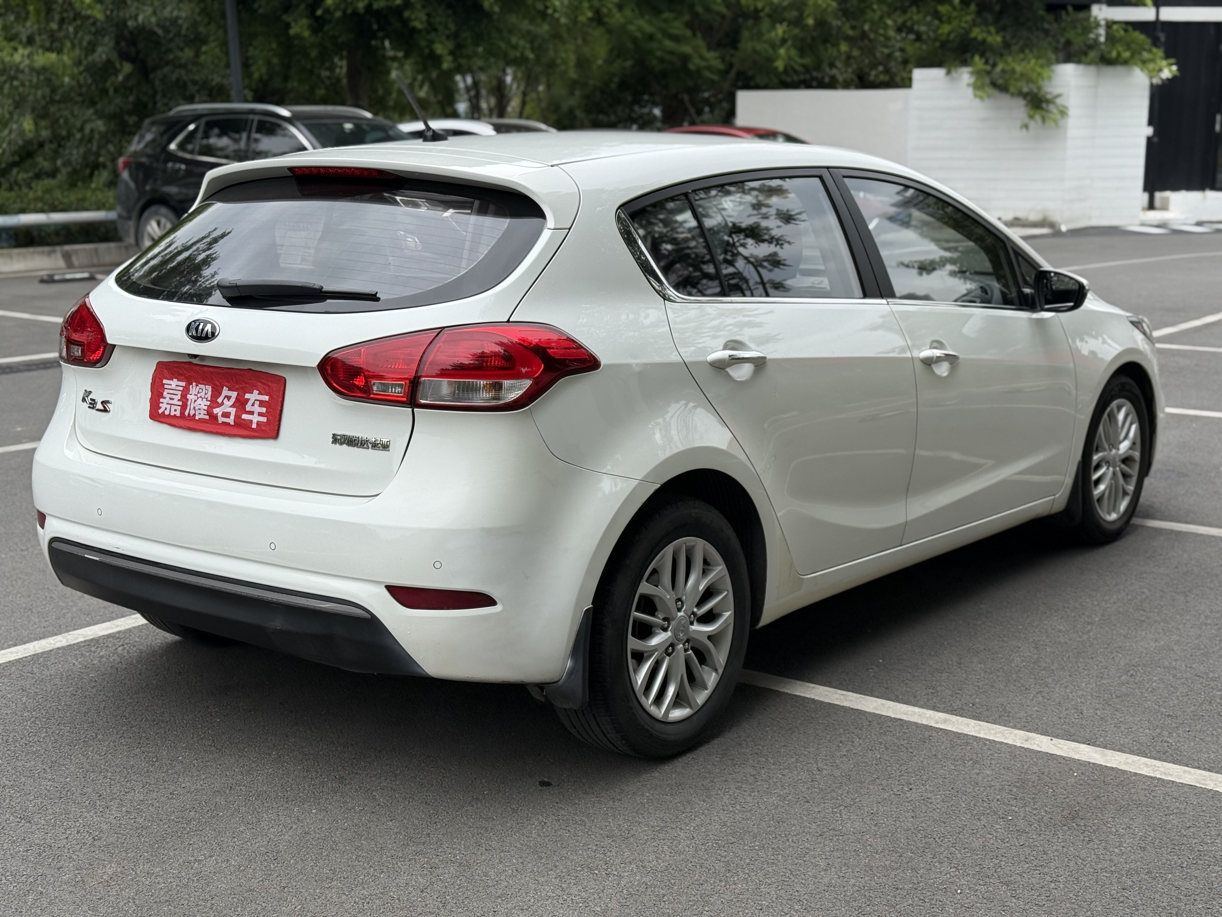 Kia Forte Koup 2014 imagen de coche #5