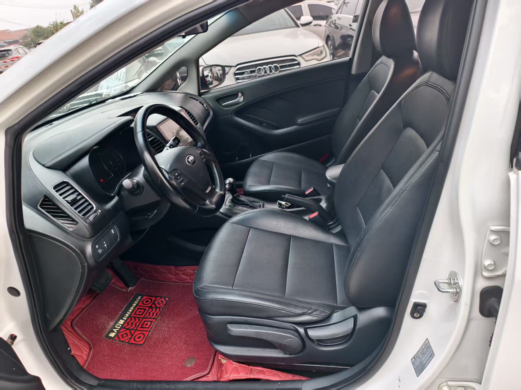 Kia Forte Koup 2015 car image #5