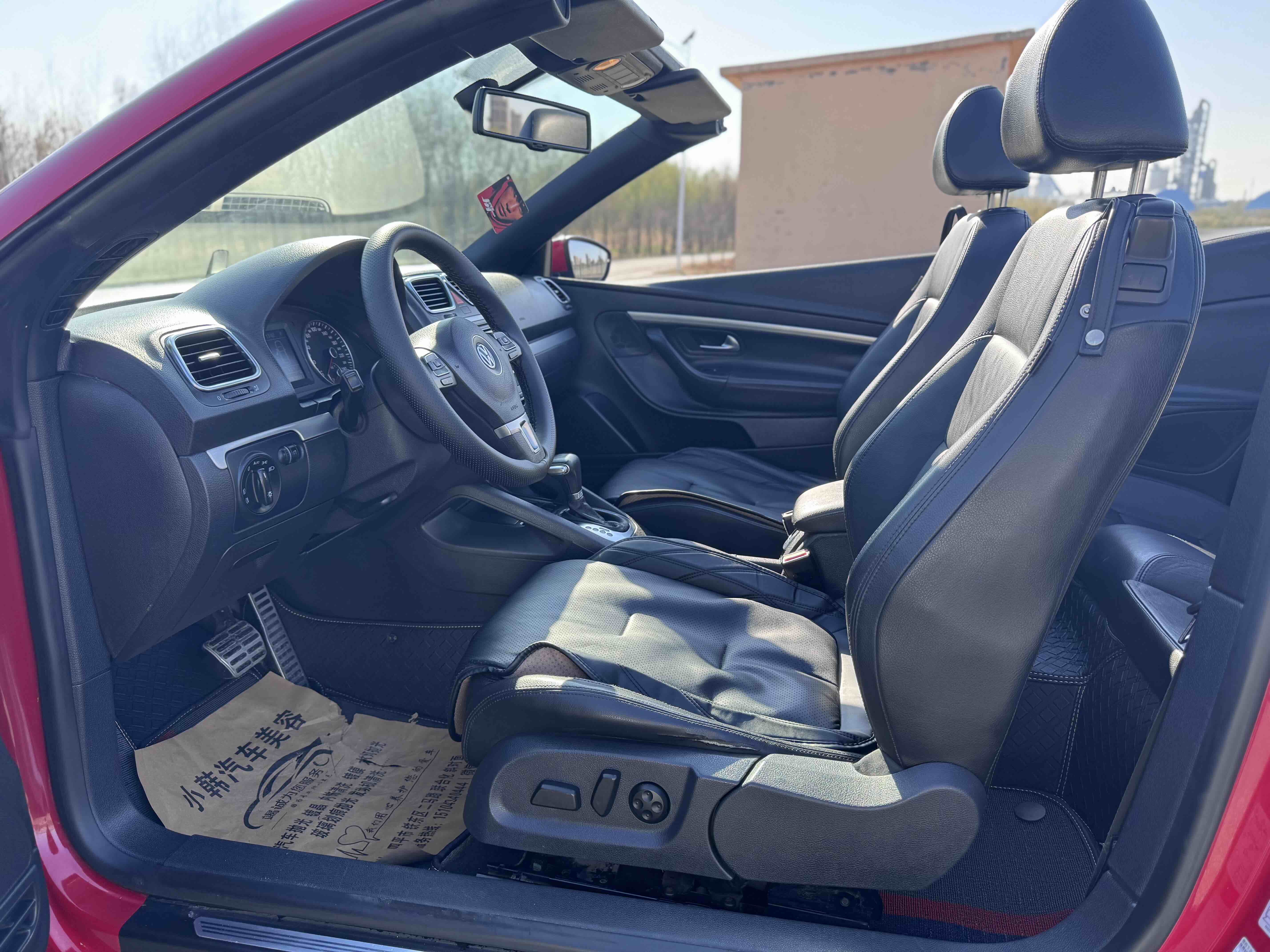 Volkswagen Eos 2010 #5 Volkswagen Eos 2010 immagine di auto #5