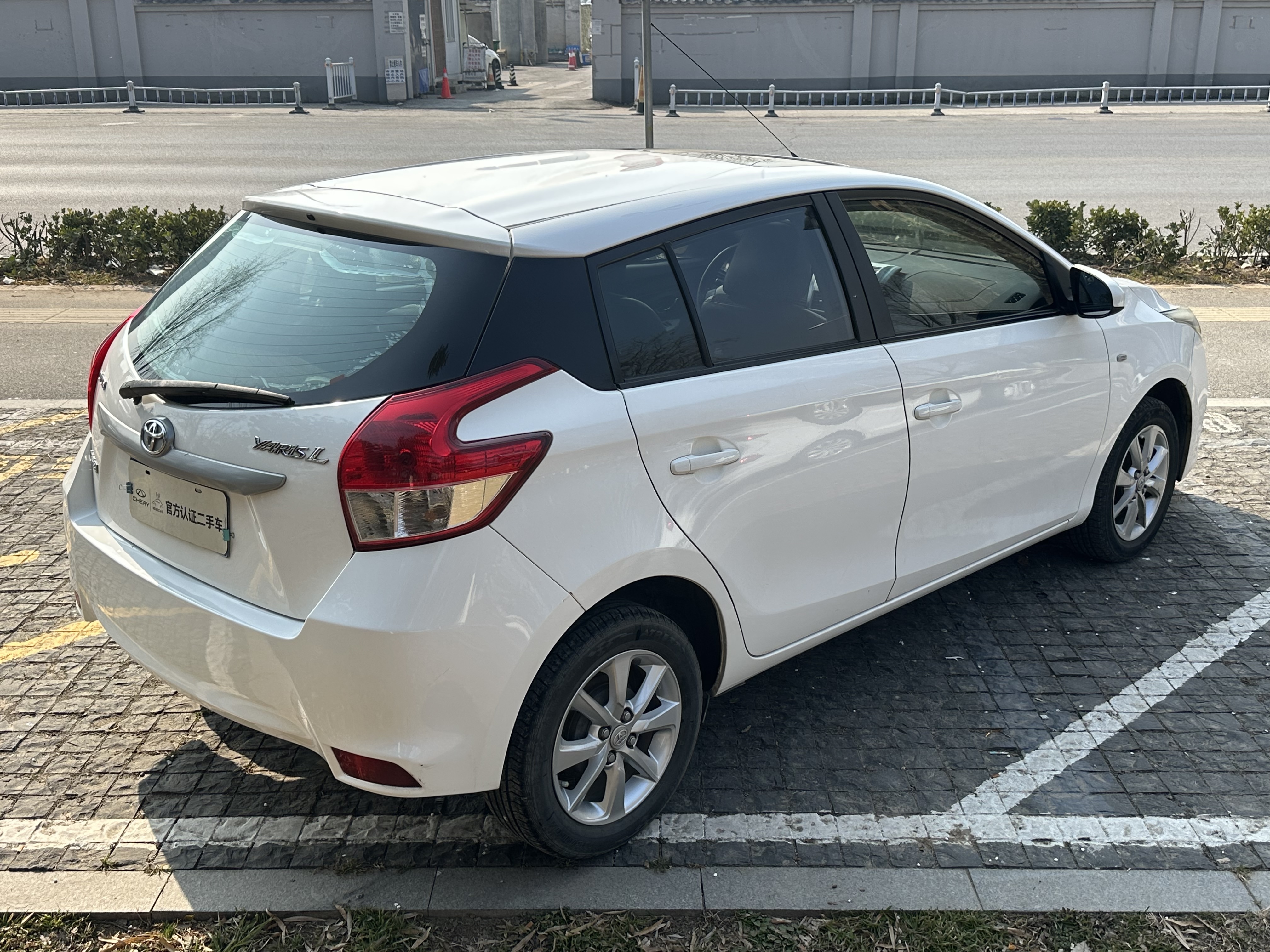 Toyota Yaris L Zhixuan 2014 image de voiture #5