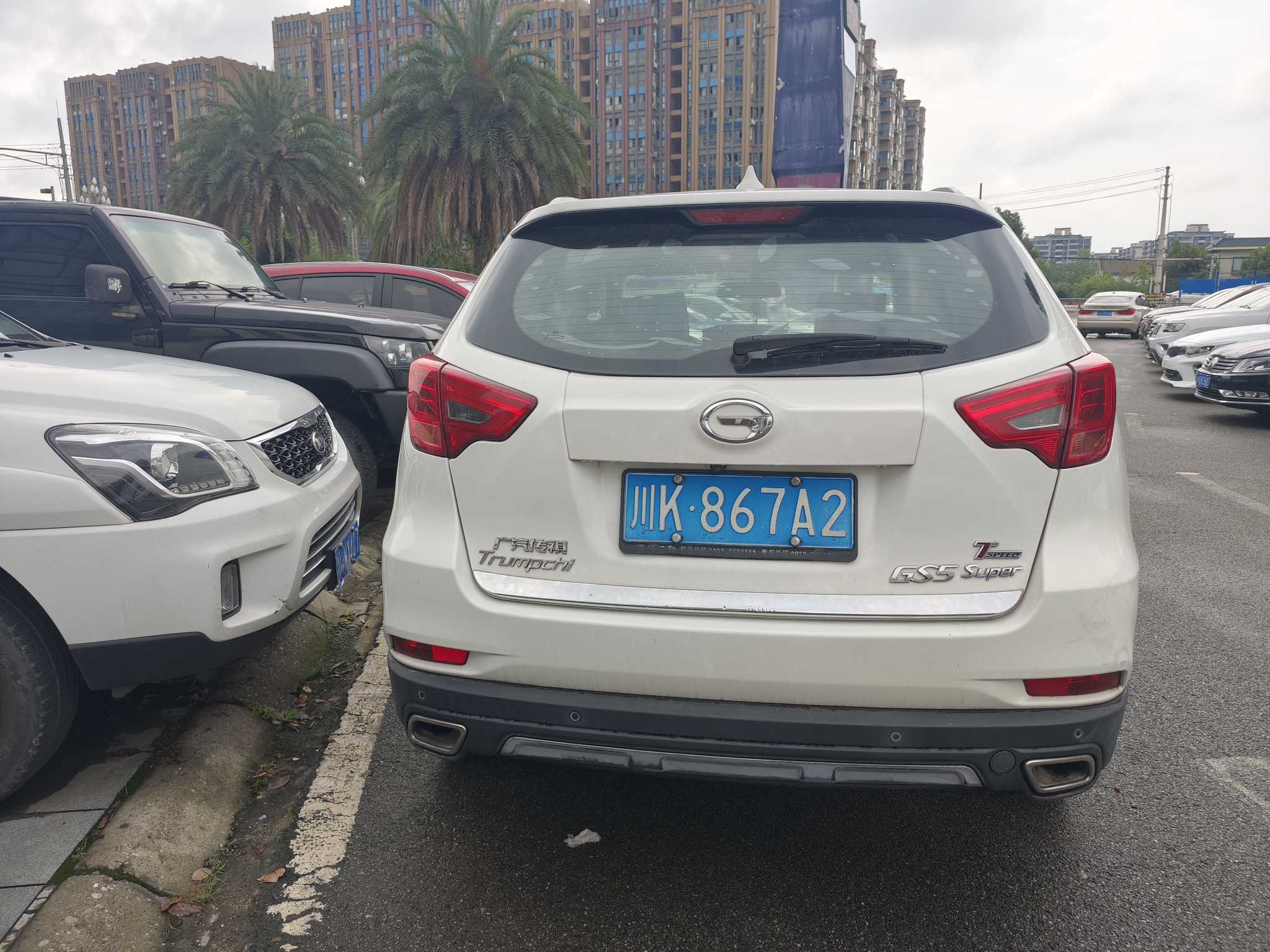 GAC Trumpchi GS5 Super 2015 car image #5