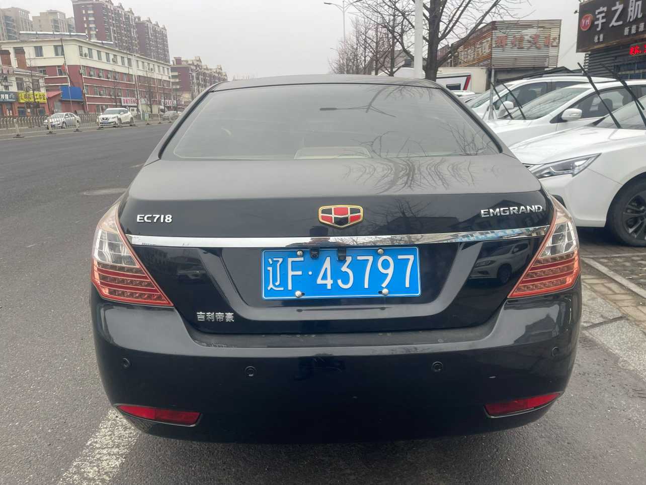 GEELY Emgrand Classic 2011 imagem de carro #5