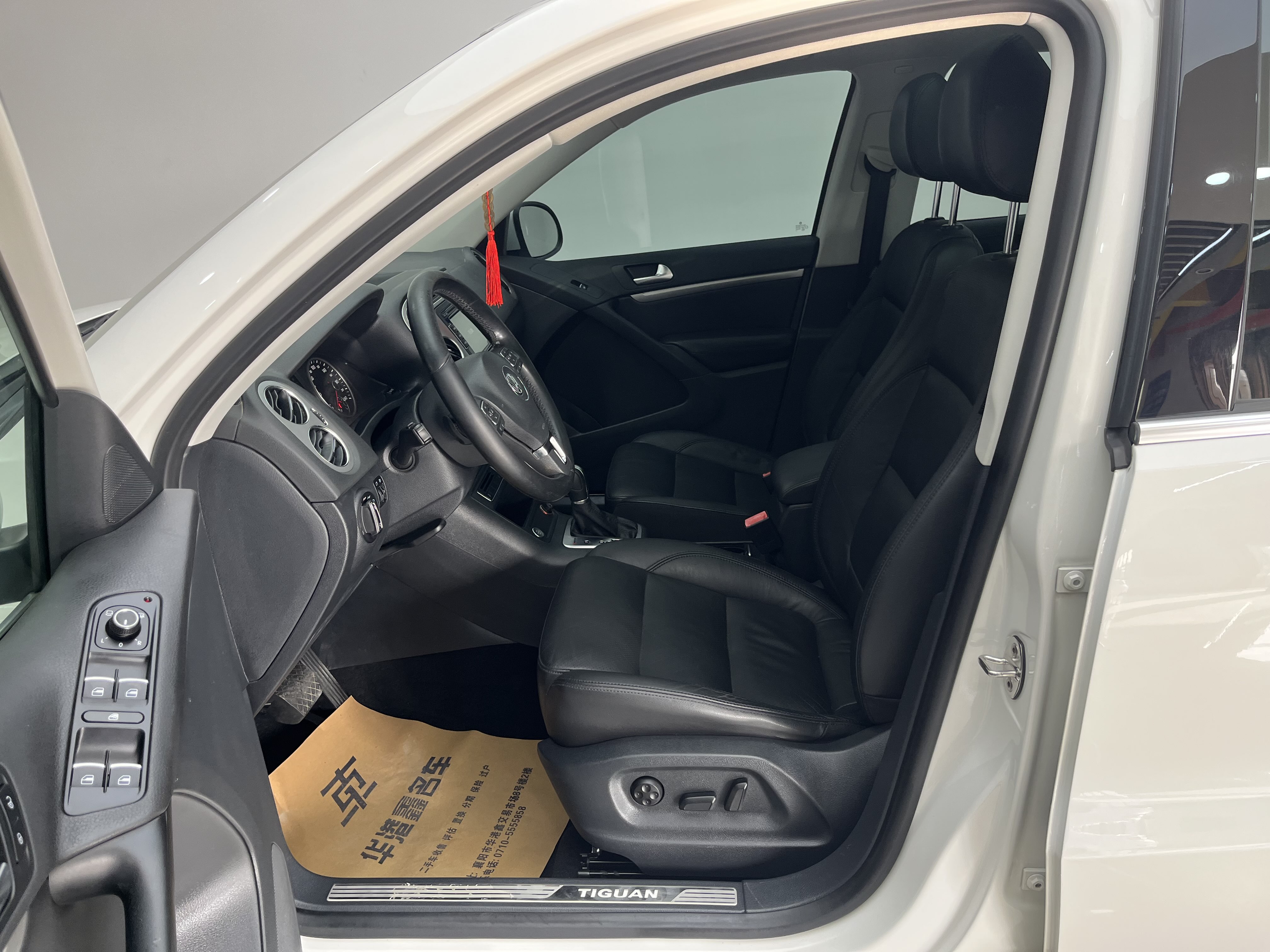 Volkswagen Tiguan 2015 car image #5