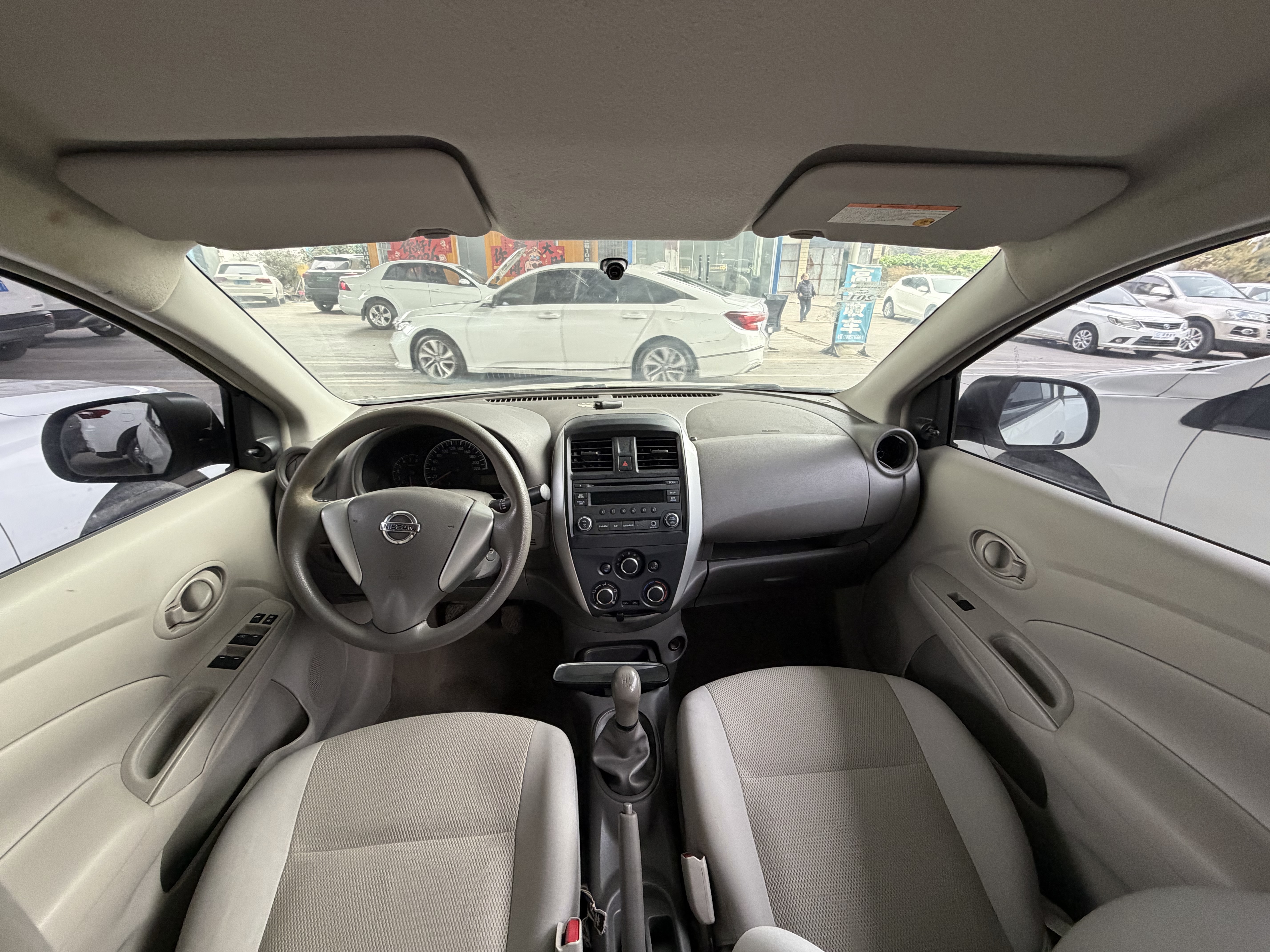 日产 阳光 2015 汽车图片 #5