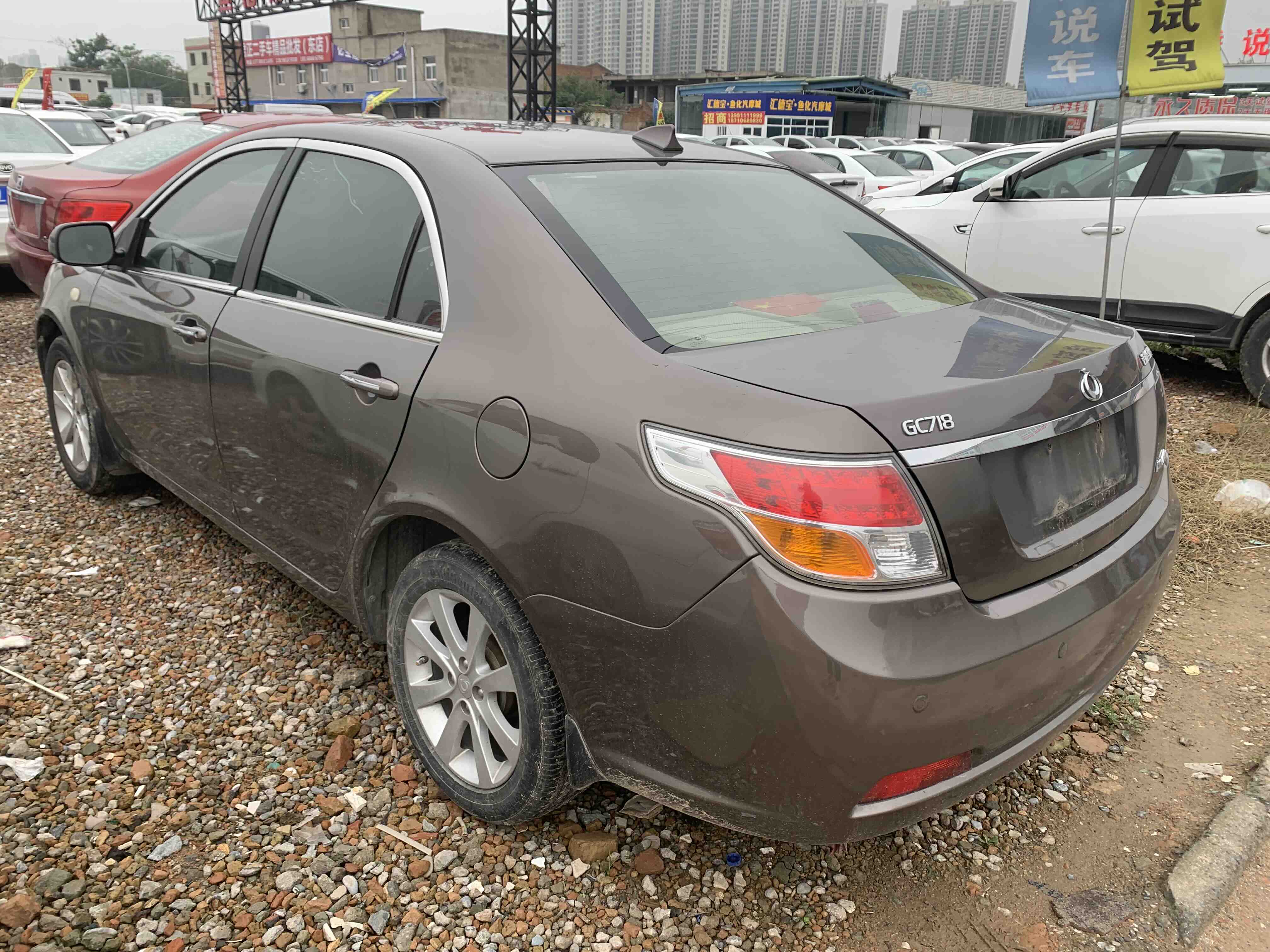 GEELY GC7 2012 #5 GEELY GC7 2012 immagine di auto #5