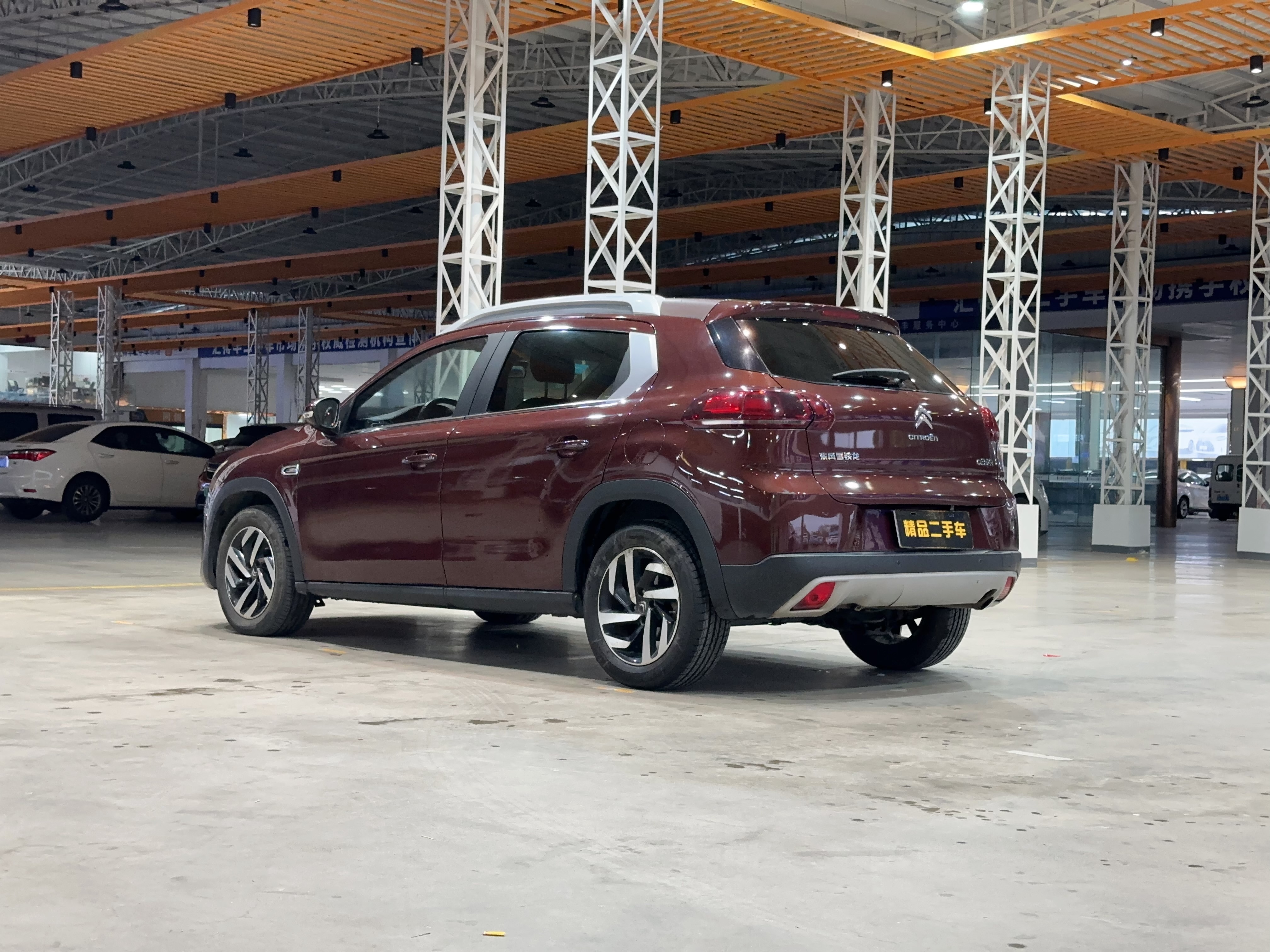 Citroen C3-XR 2016 car image #5