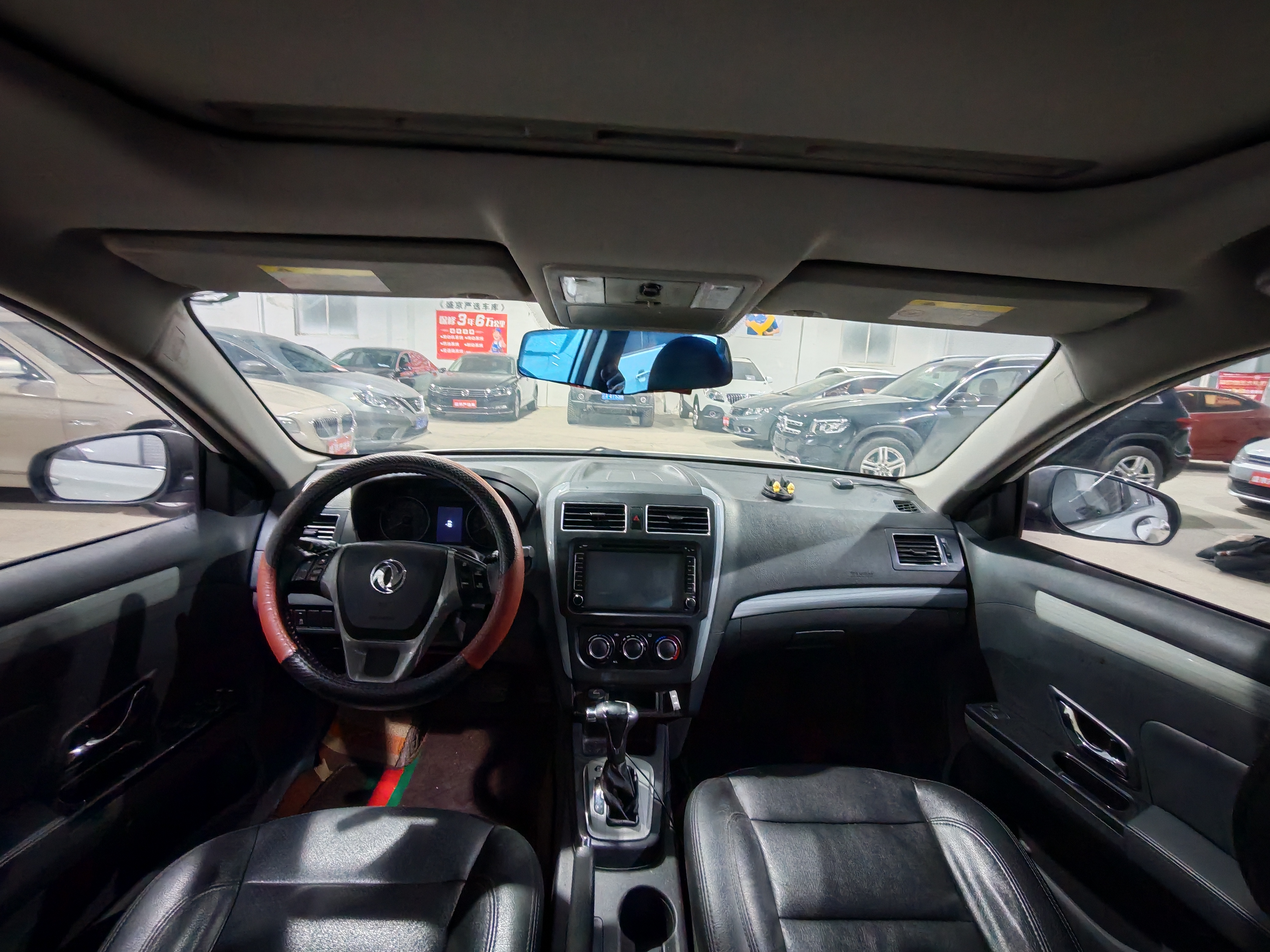 Forthing JOYEAR S50 2015 #5 Forthing JOYEAR S50 2015 immagine di auto #5