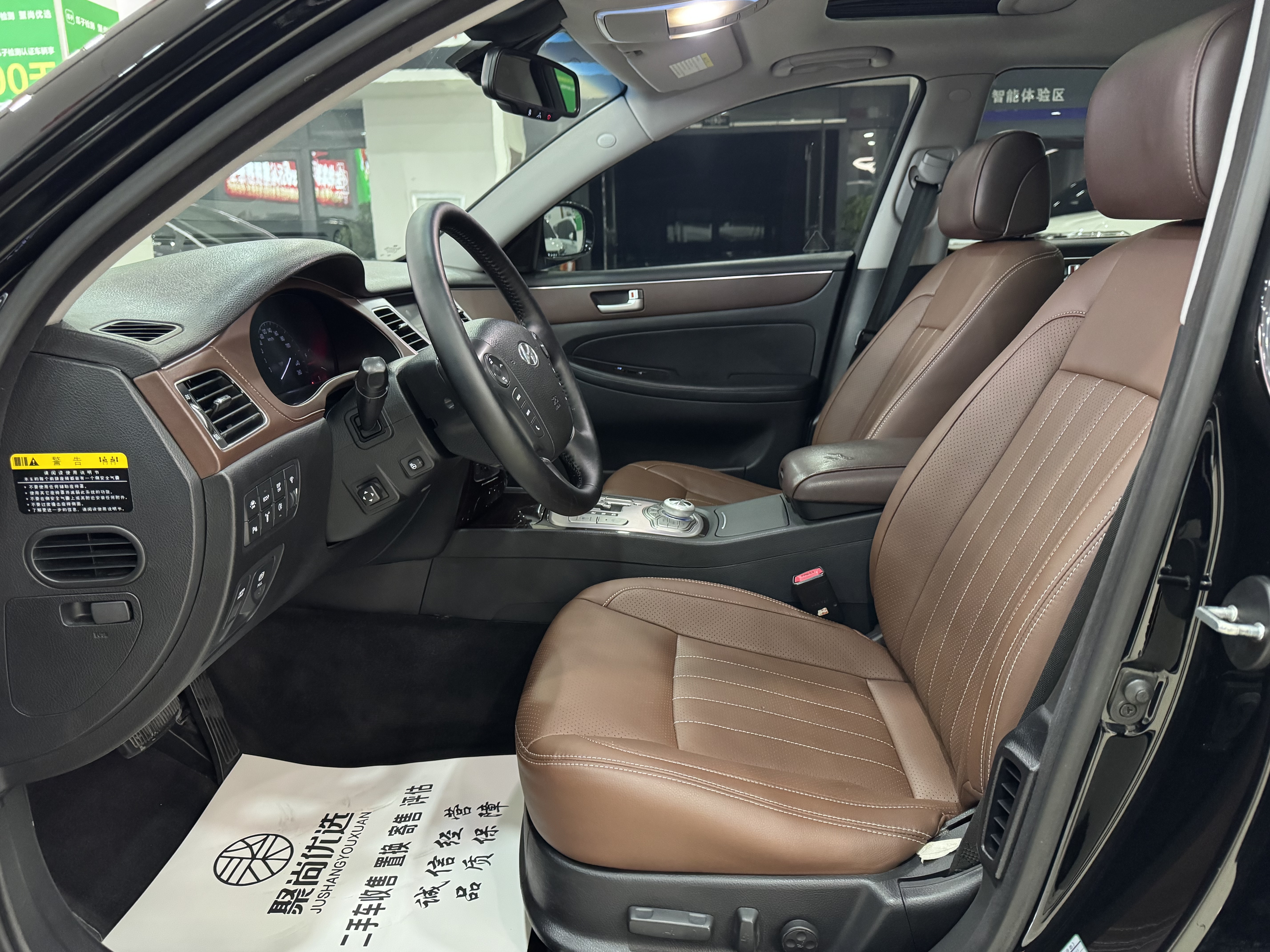 Hyundai Rohens 2013 #5 Hyundai Rohens 2013 car image #5