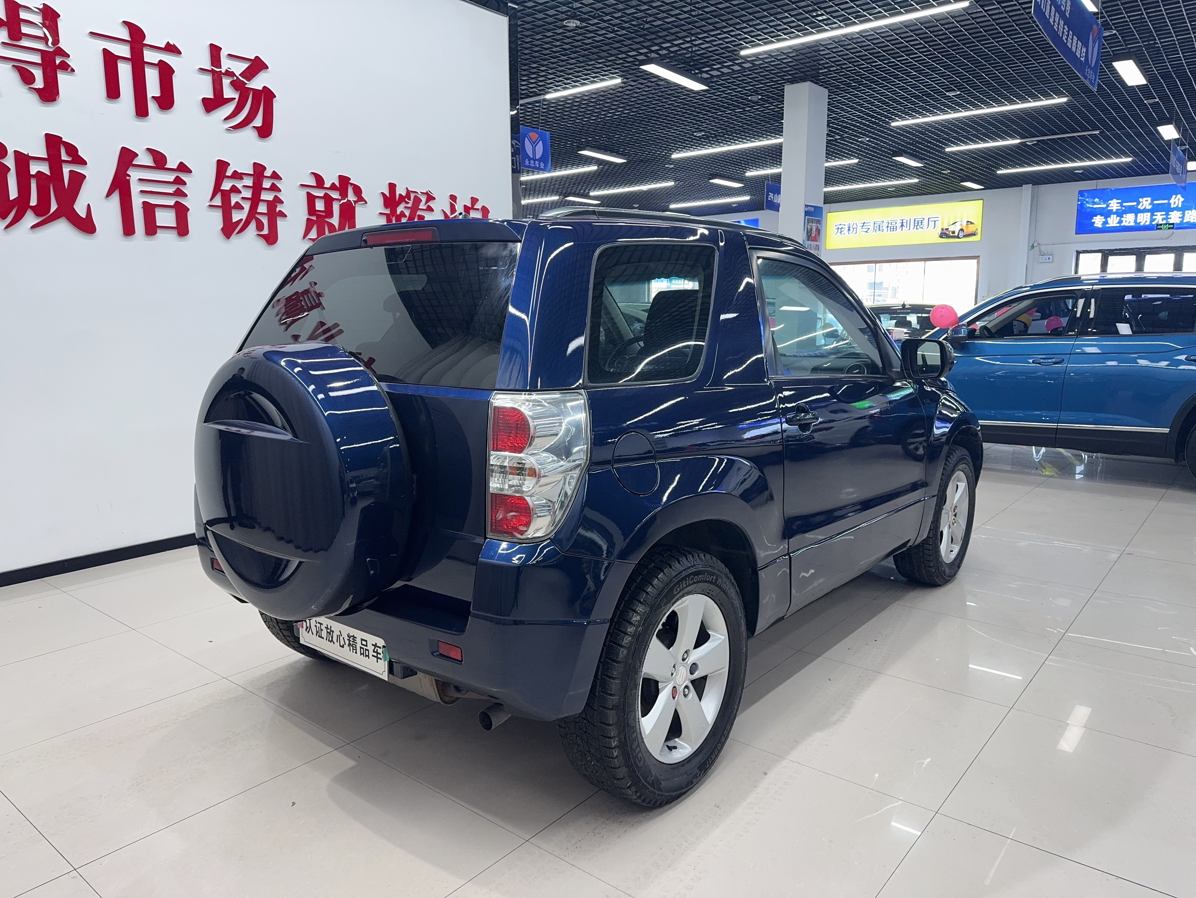 铃木 超级维特拉 2011 汽车图片 #5