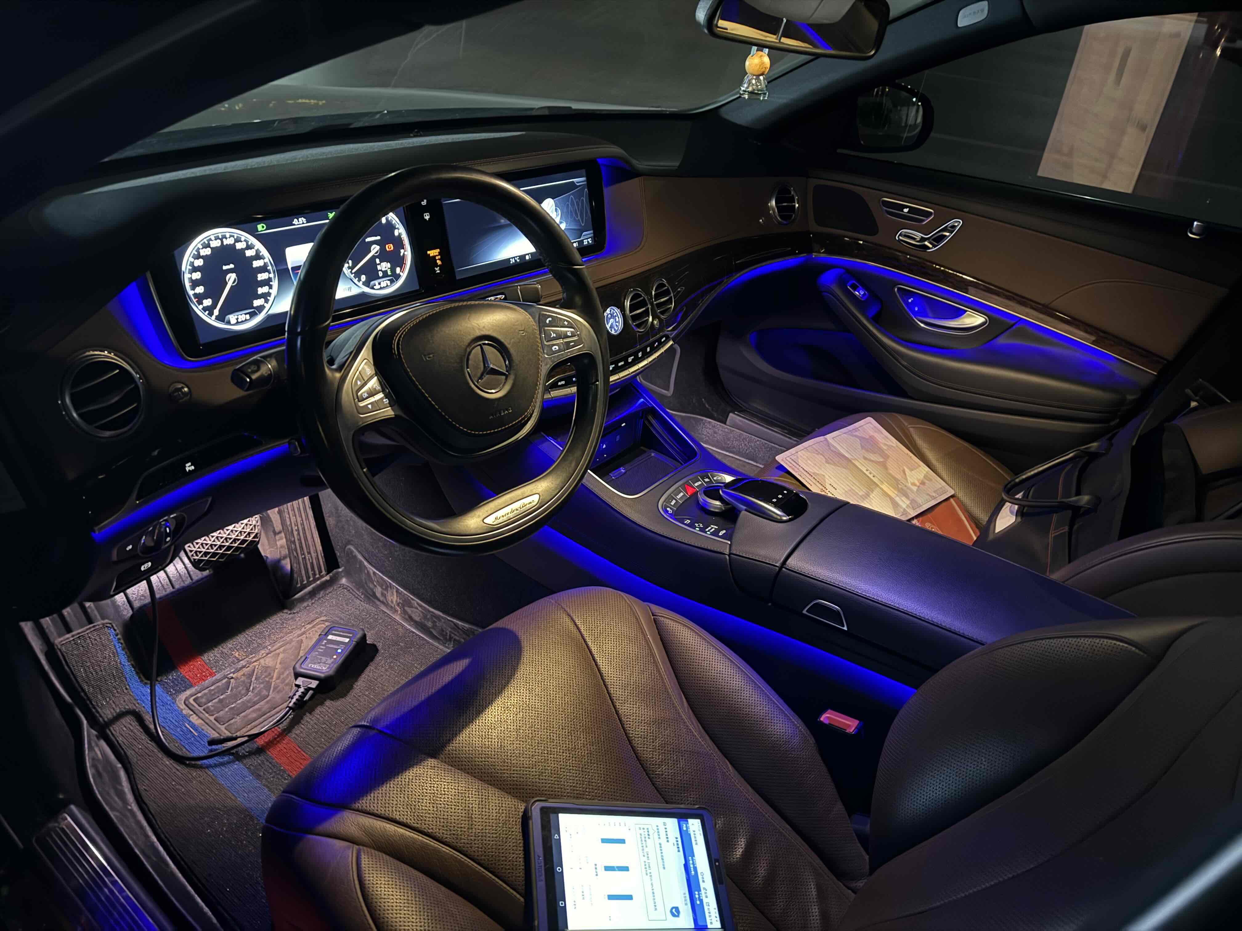 Mercedes-Benz S Class 2016 #5 Mercedes-Benz S Class 2016 car image #5