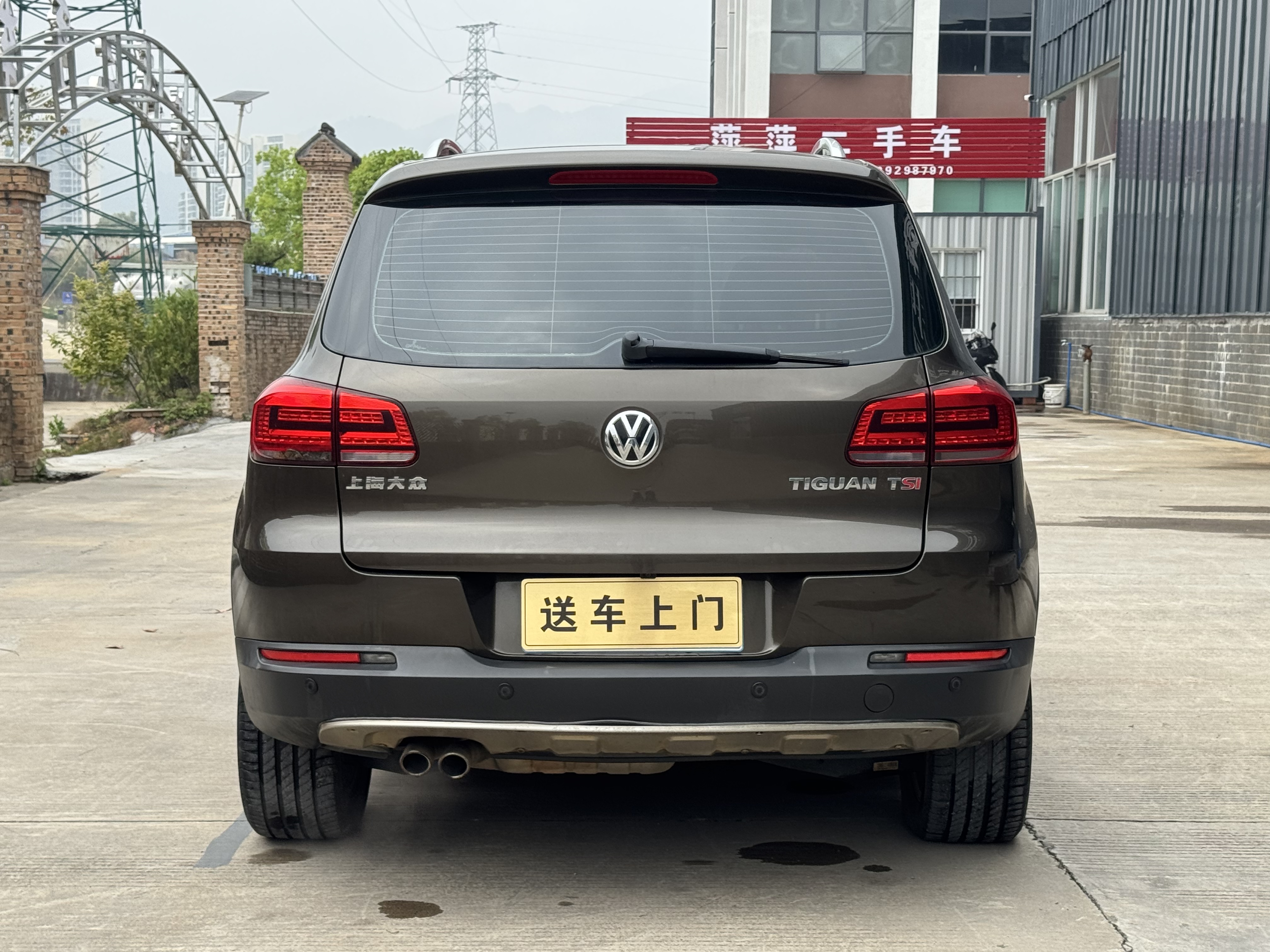 Volkswagen Tiguan 2015 immagine di auto #5