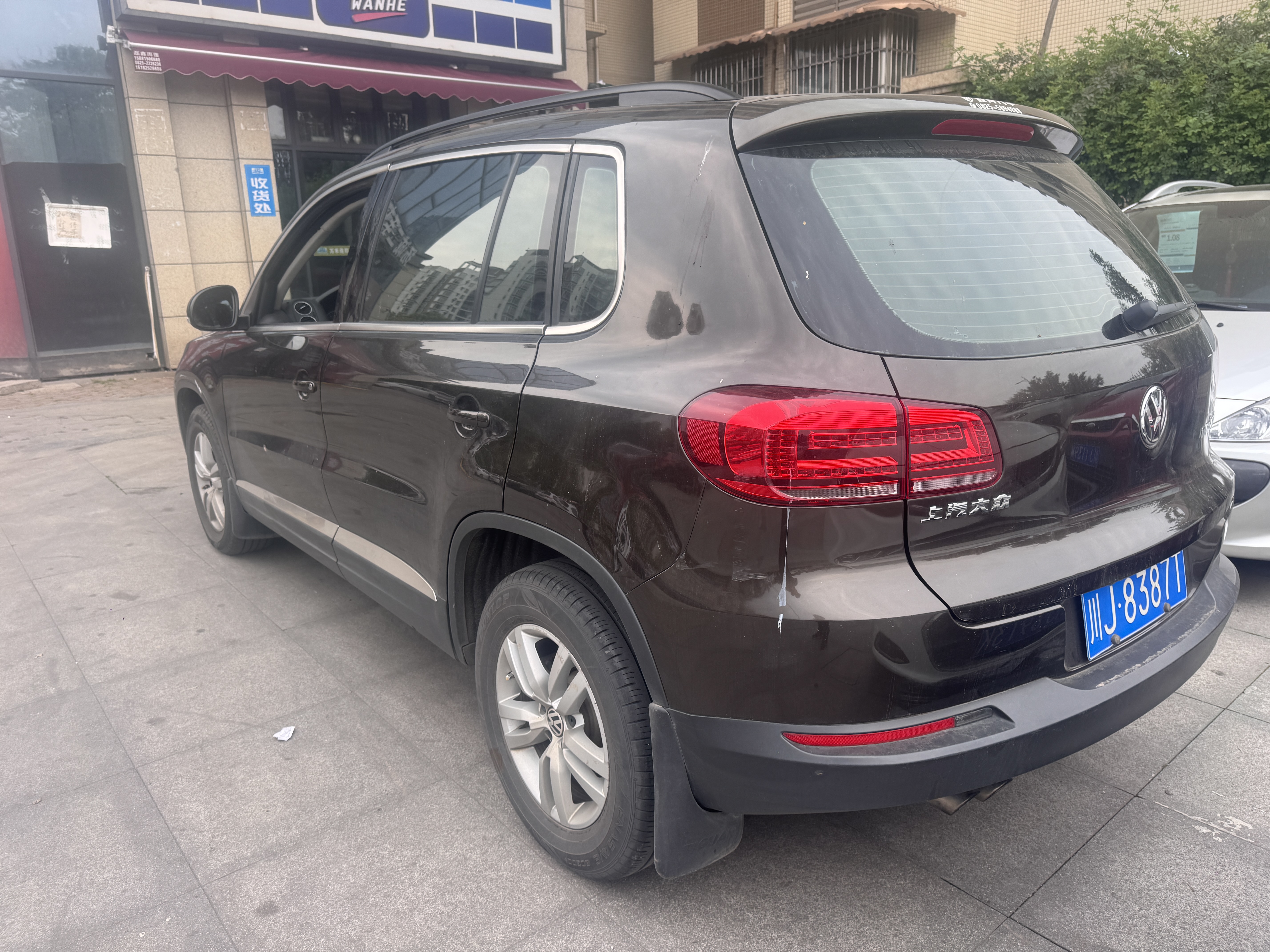 Volkswagen Tiguan 2016 immagine di auto #5