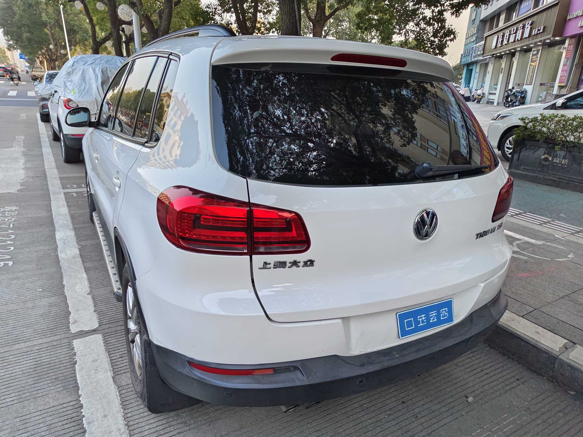 Volkswagen Tiguan 2015 #5 Volkswagen Tiguan 2015 car image #5