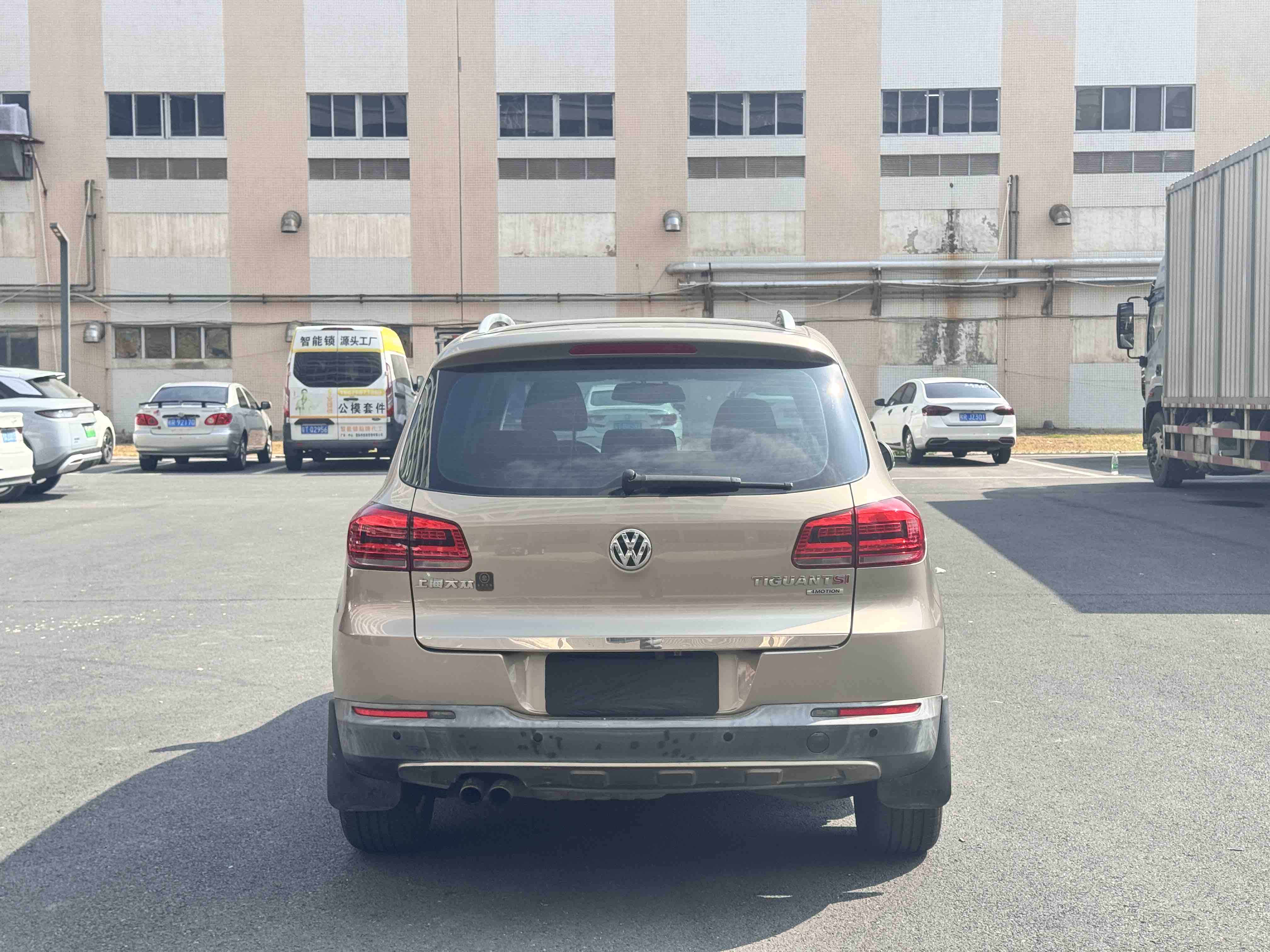 Volkswagen Tiguan 2014 car image #5