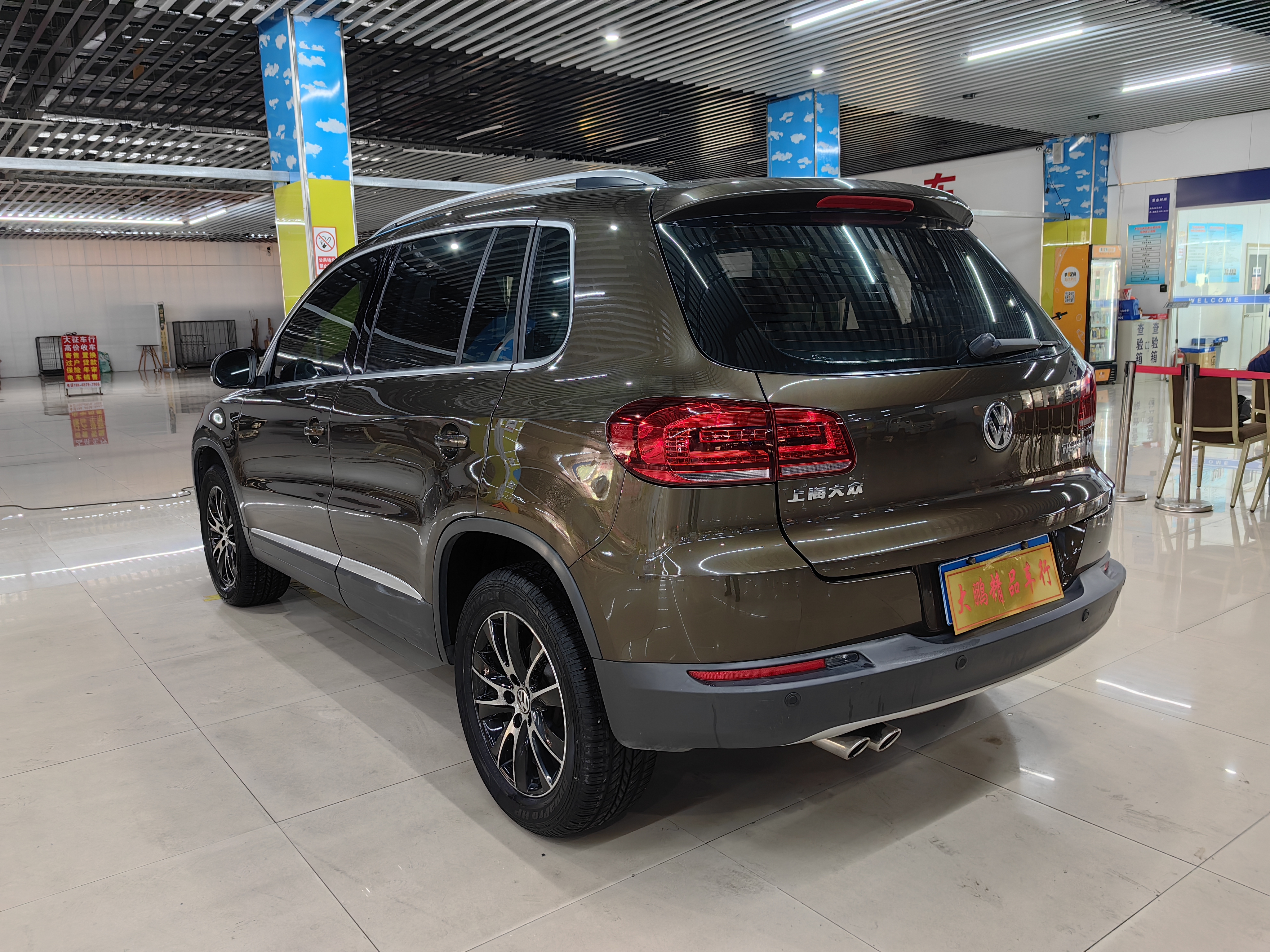 Volkswagen Tiguan 2014 immagine di auto #5