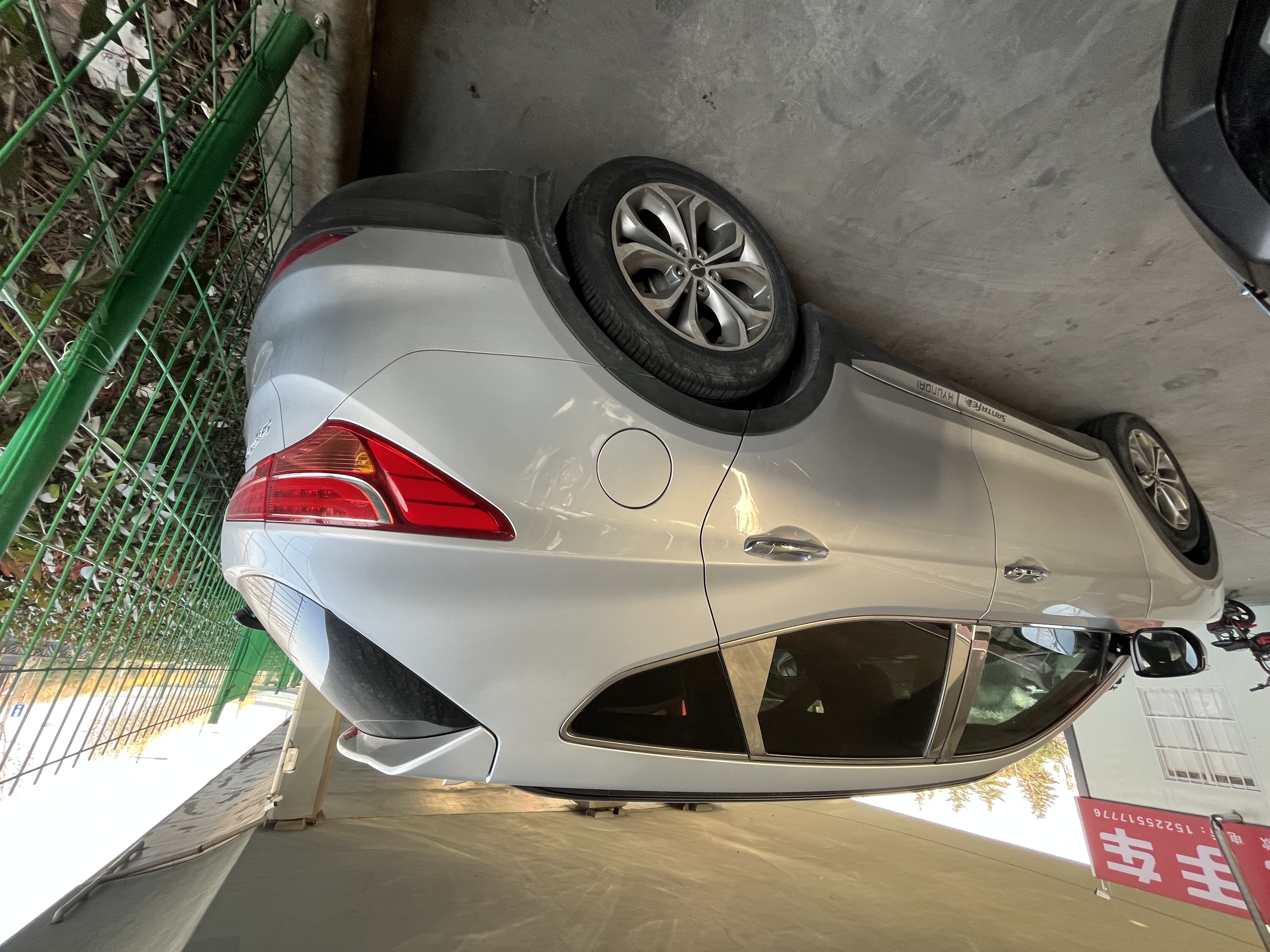 Hyundai Santa Fe (Imported) 2013 imagem de carro #5