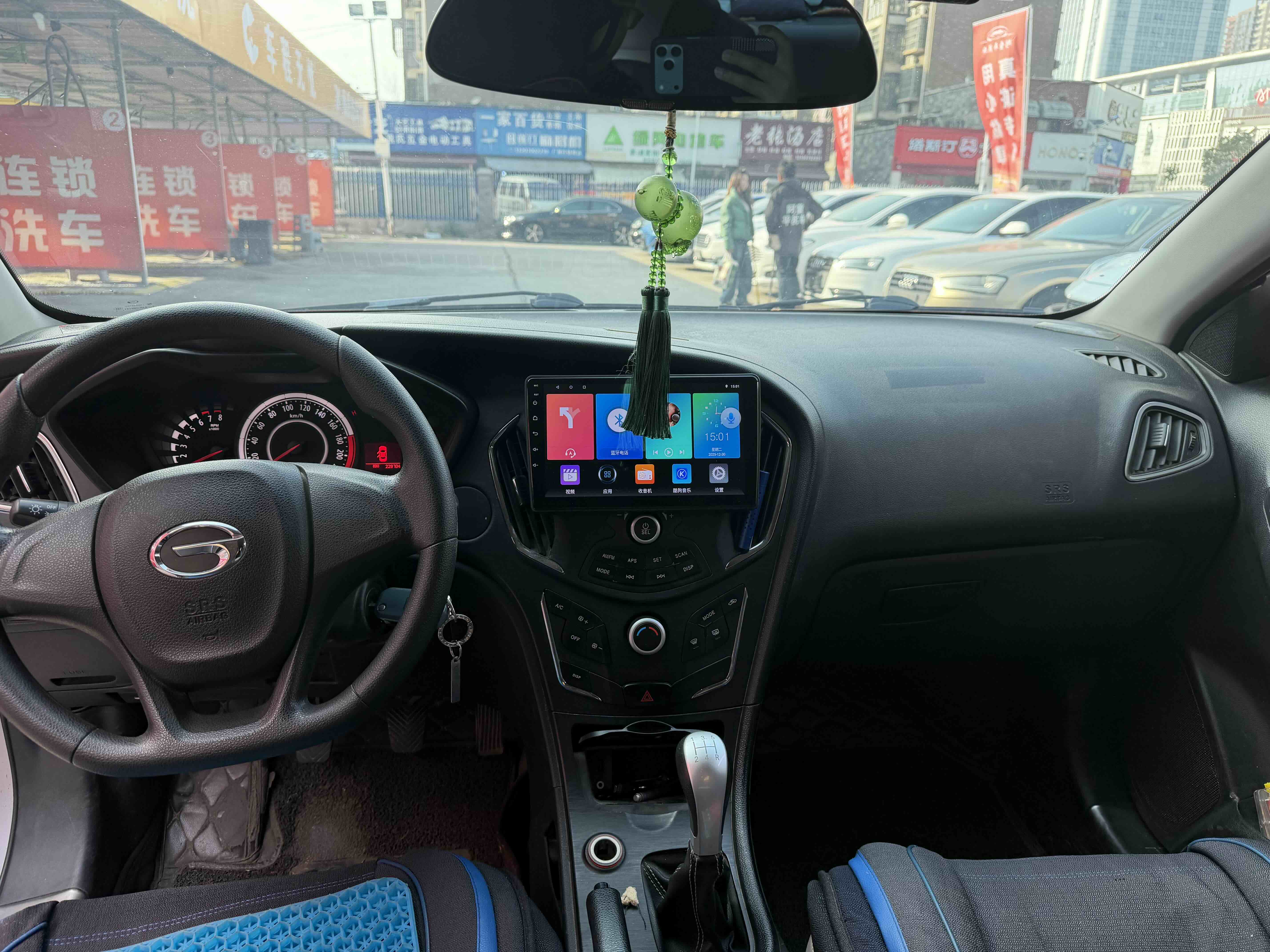 GAC Trumpchi GA3S 2014 #5 GAC Trumpchi GA3S 2014 imagem de carro #5