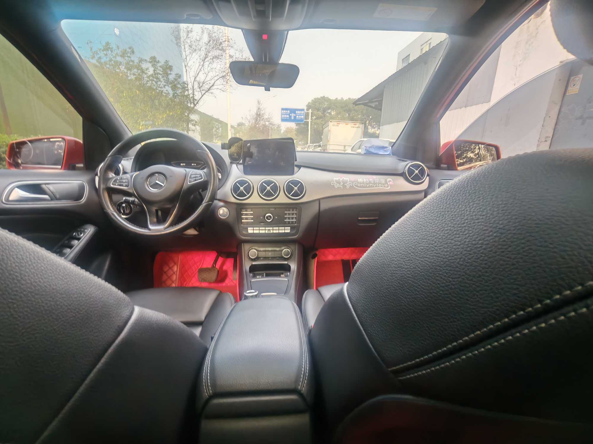 Mercedes-Benz B Class 2018 #5 Mercedes-Benz B Class 2018 car image #5