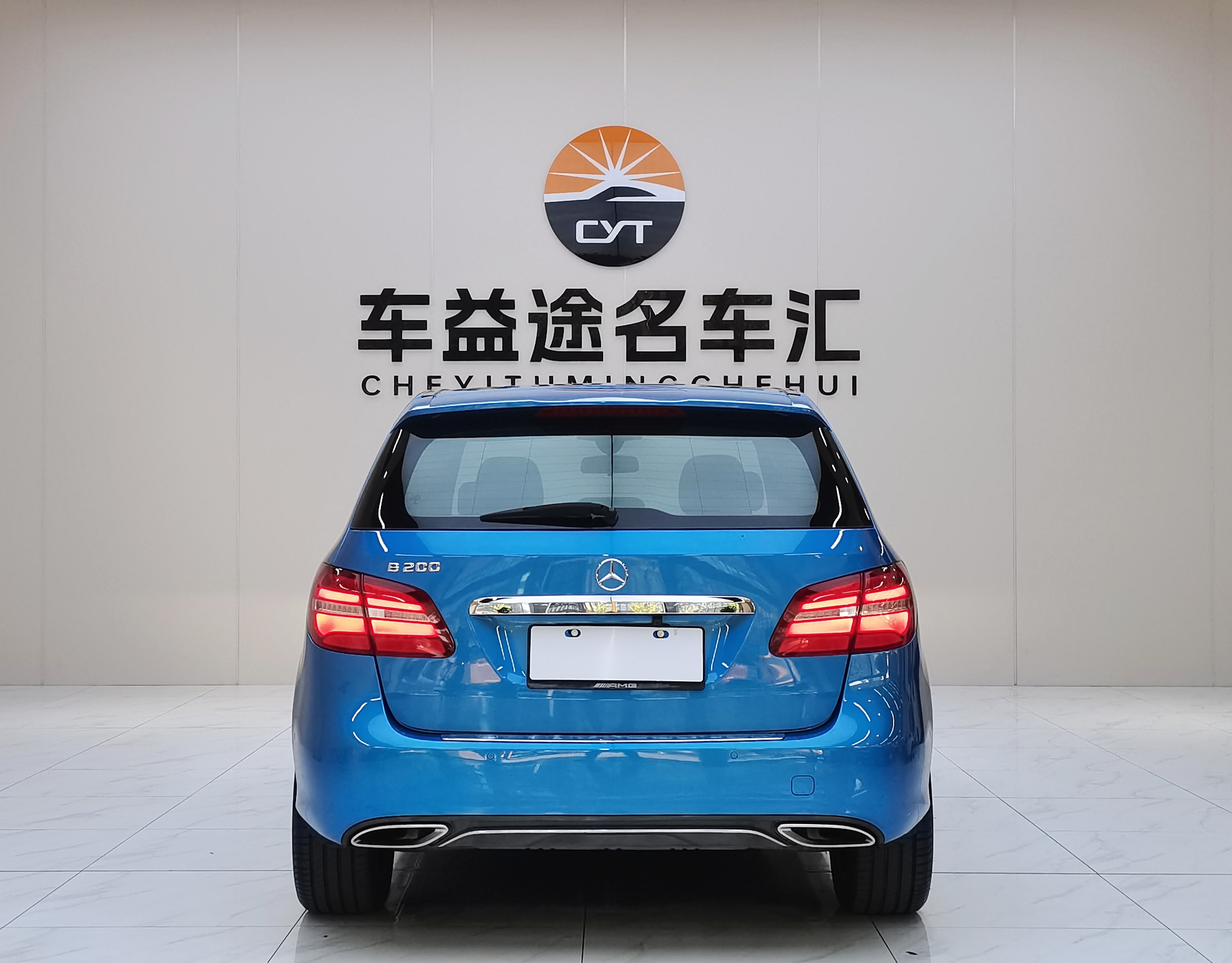 Mercedes-Benz B Class 2015 car image #5