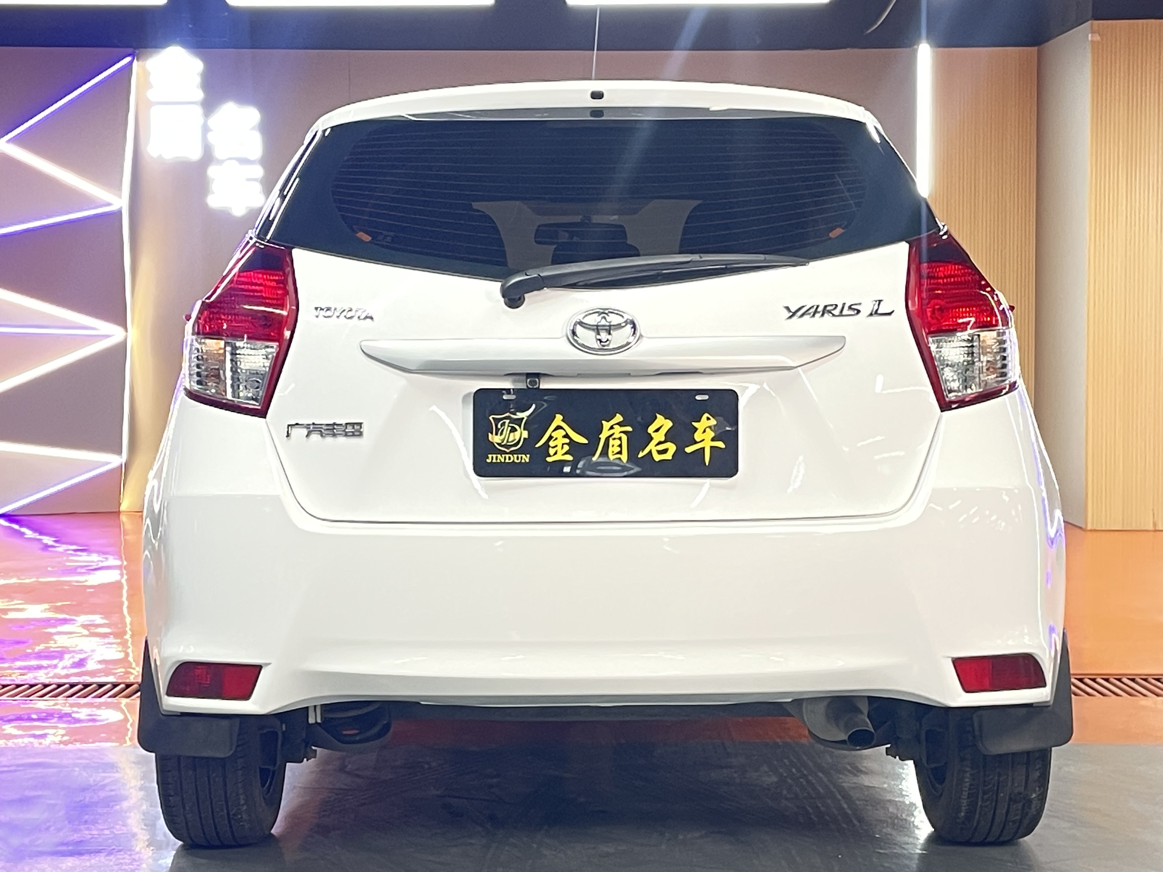 Yaris L Zhixuan 2015 #5 Yaris L Zhixuan 2015 car image #5