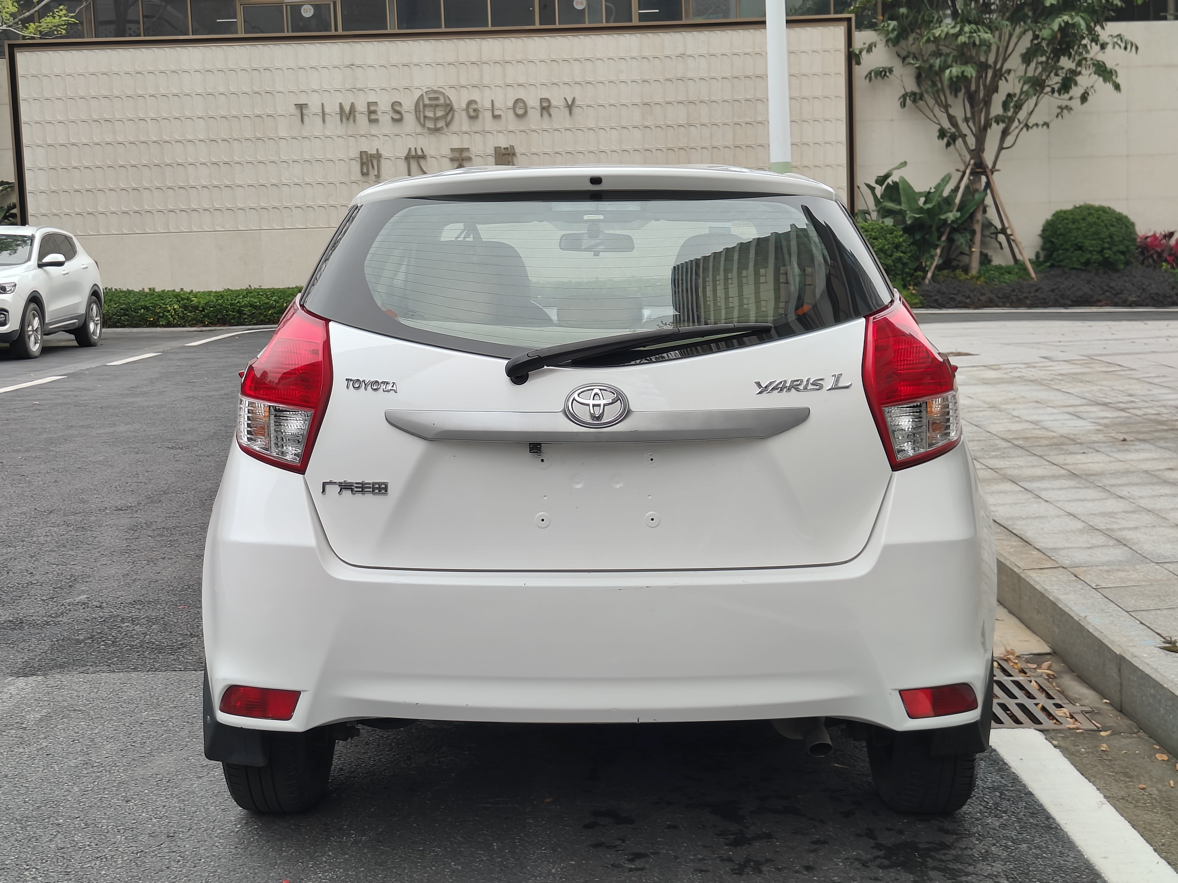 Yaris L Zhixuan 2015 #5 Yaris L Zhixuan 2015 car image #5