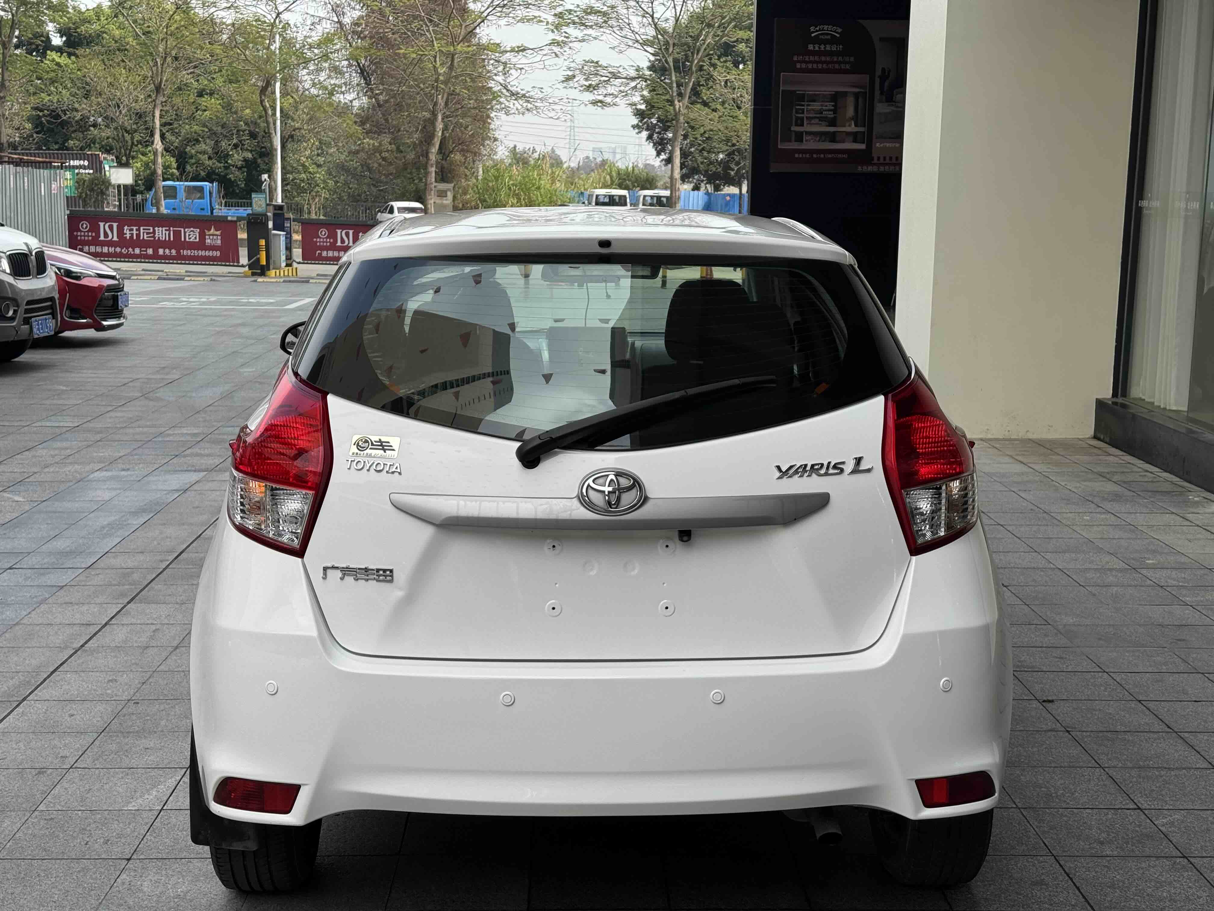 Toyota Yaris L Zhixuan 2015 #5 Toyota Yaris L Zhixuan 2015 car image #5