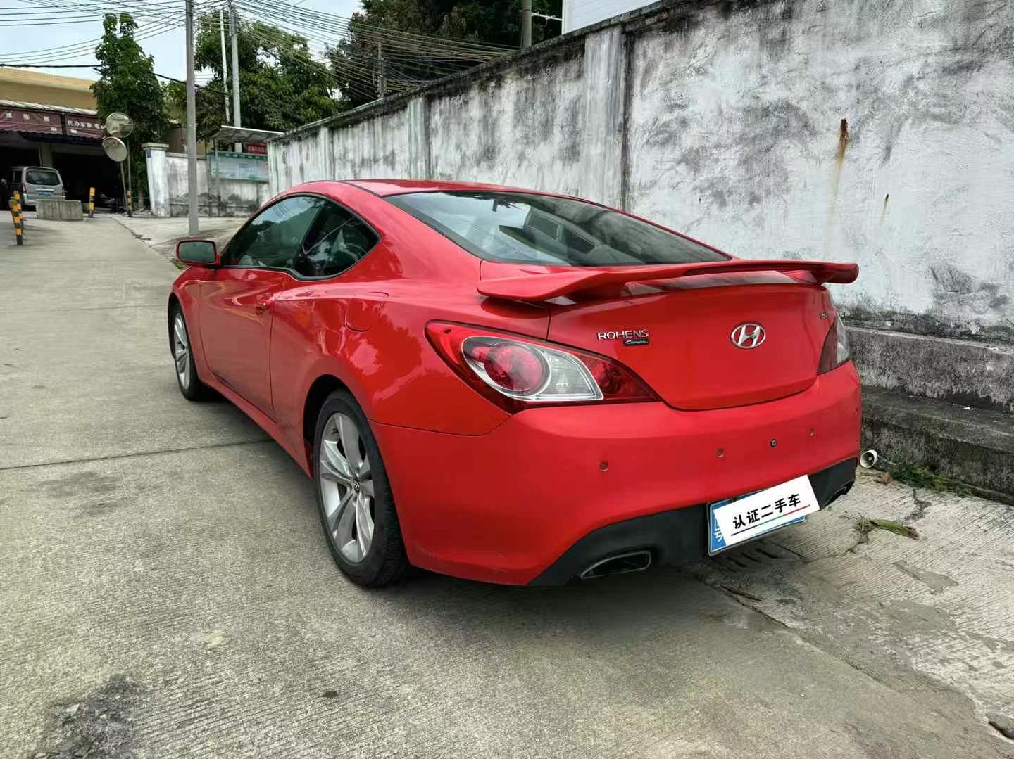 Hyundai Rohens 2009 car image #5