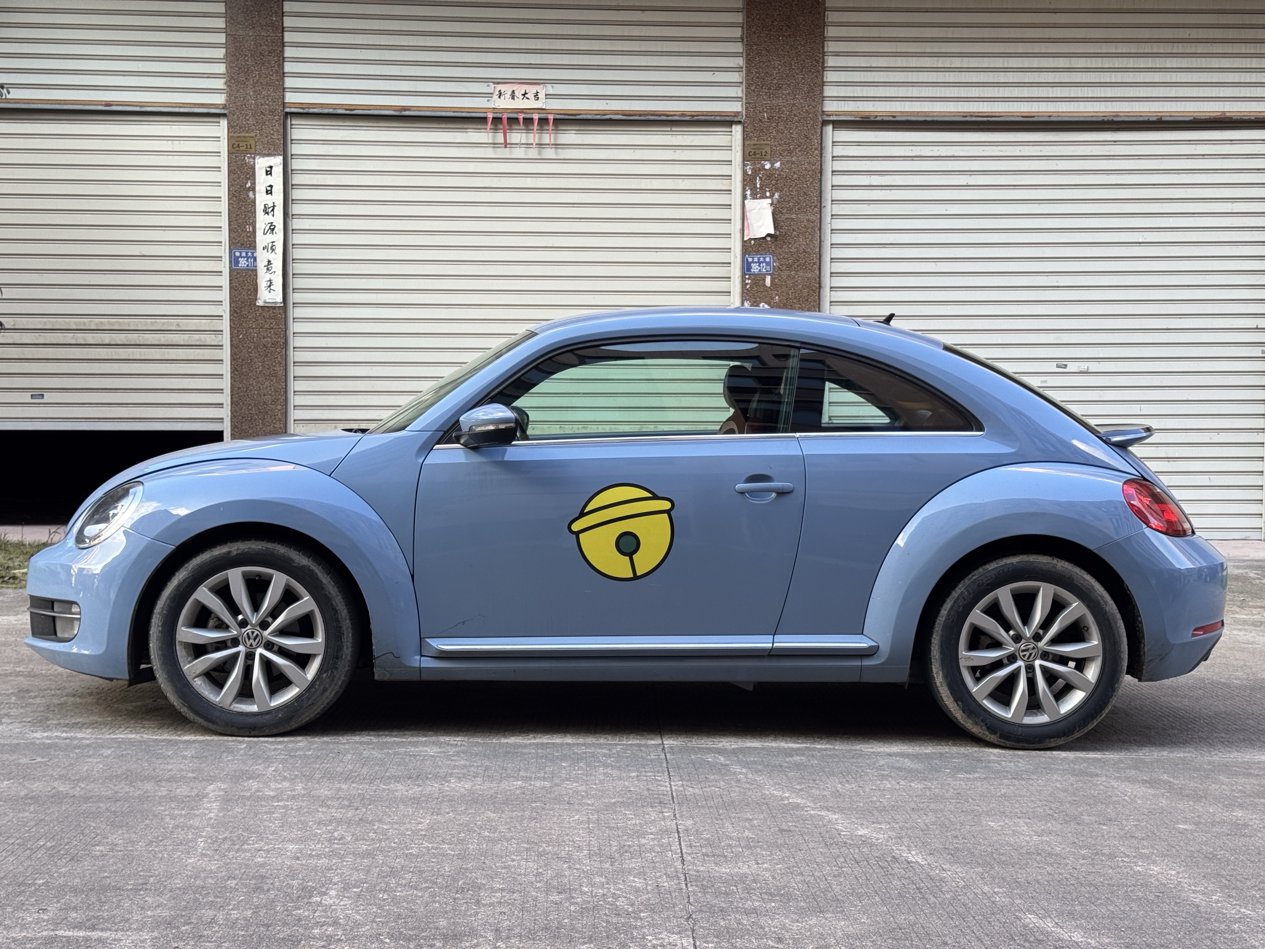 Volkswagen Beetle 2015 immagine di auto #5