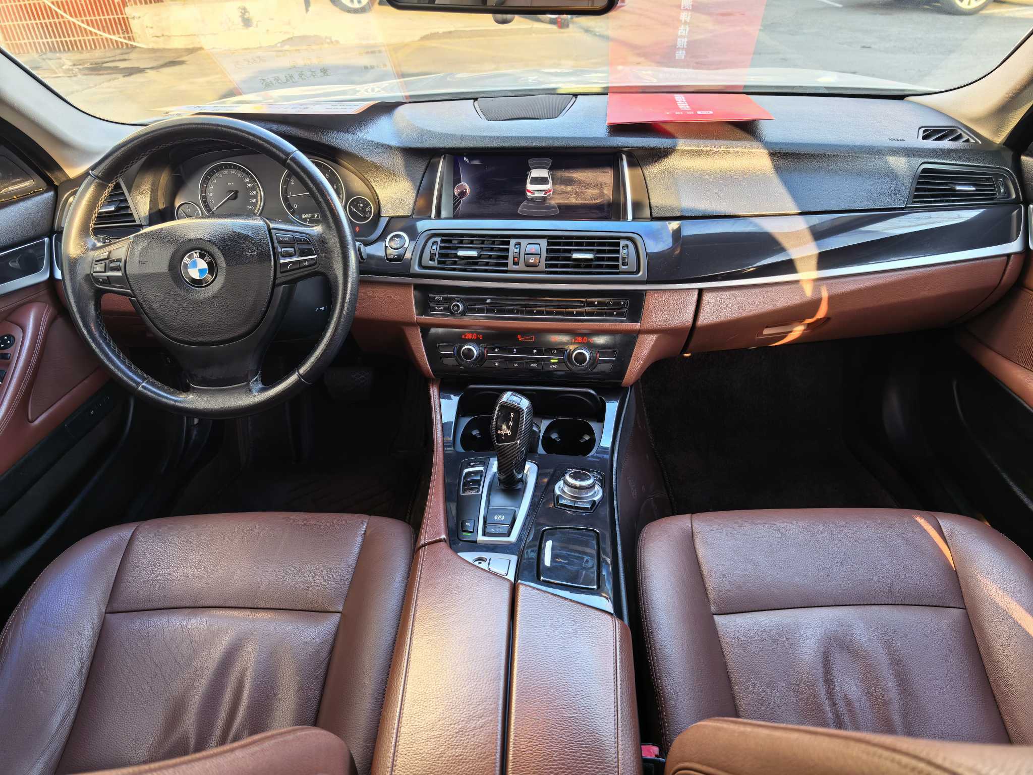 BMW 5 Series 2015 car image #5